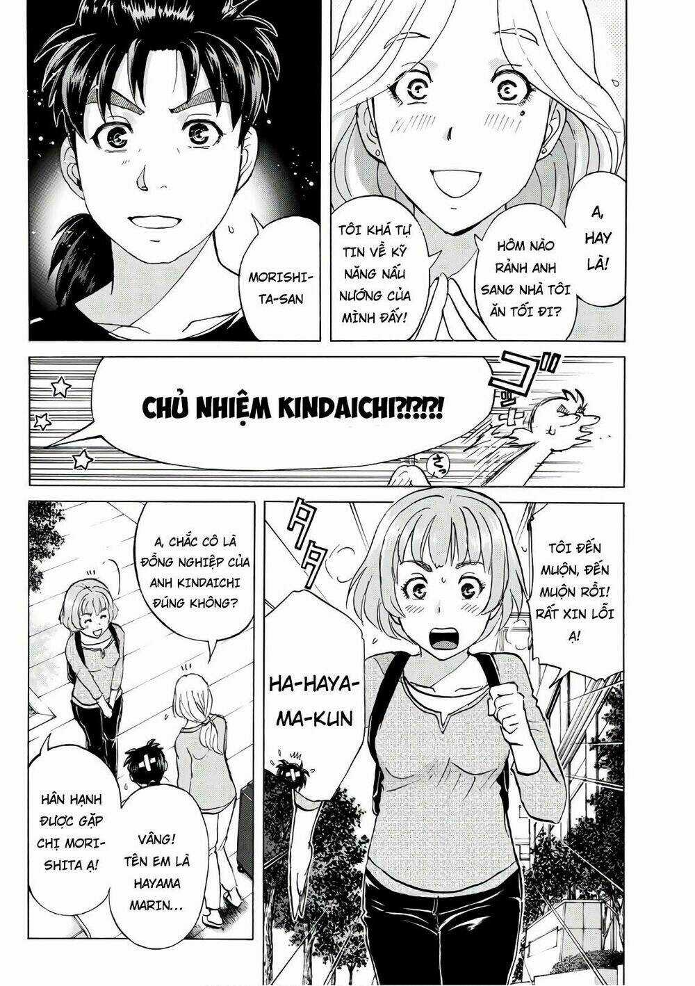 Những Vụ Án Của Kindaichi Ở Tuổi 37 Chapter 16 trang 16