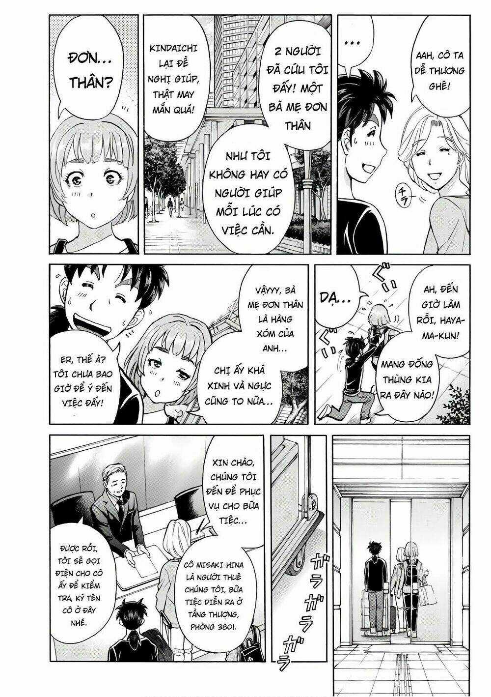 Những Vụ Án Của Kindaichi Ở Tuổi 37 Chapter 16 trang 17