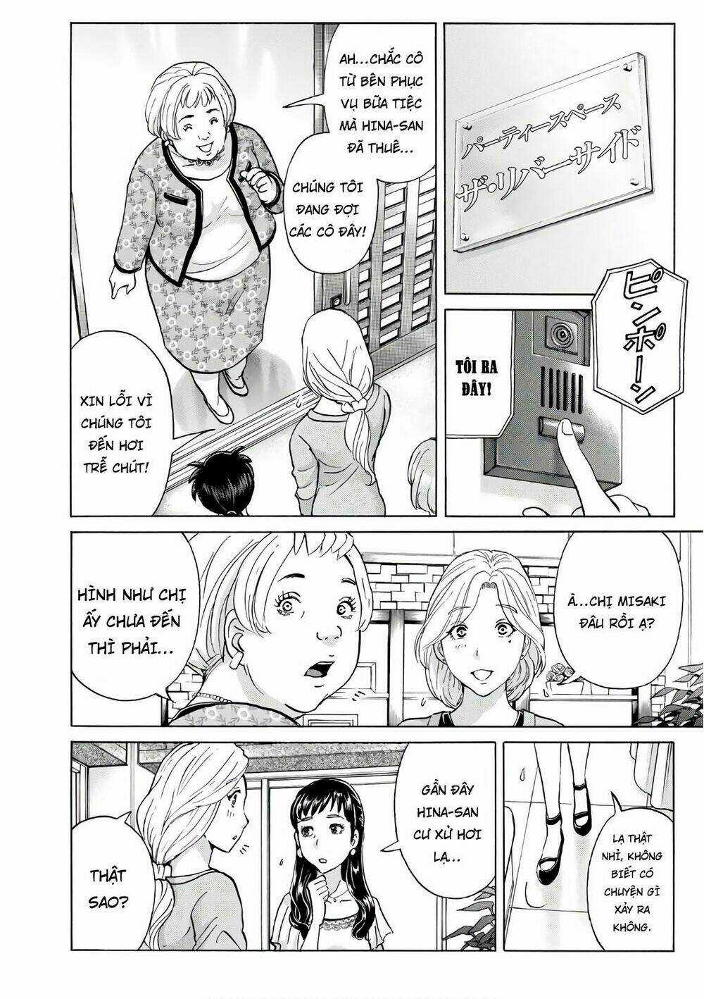 Những Vụ Án Của Kindaichi Ở Tuổi 37 Chapter 16 trang 19