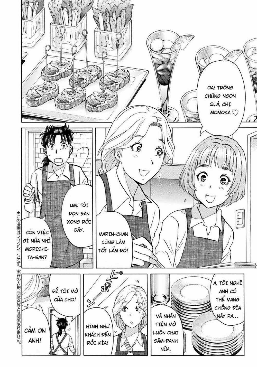 Những Vụ Án Của Kindaichi Ở Tuổi 37 Chapter 17 trang 1
