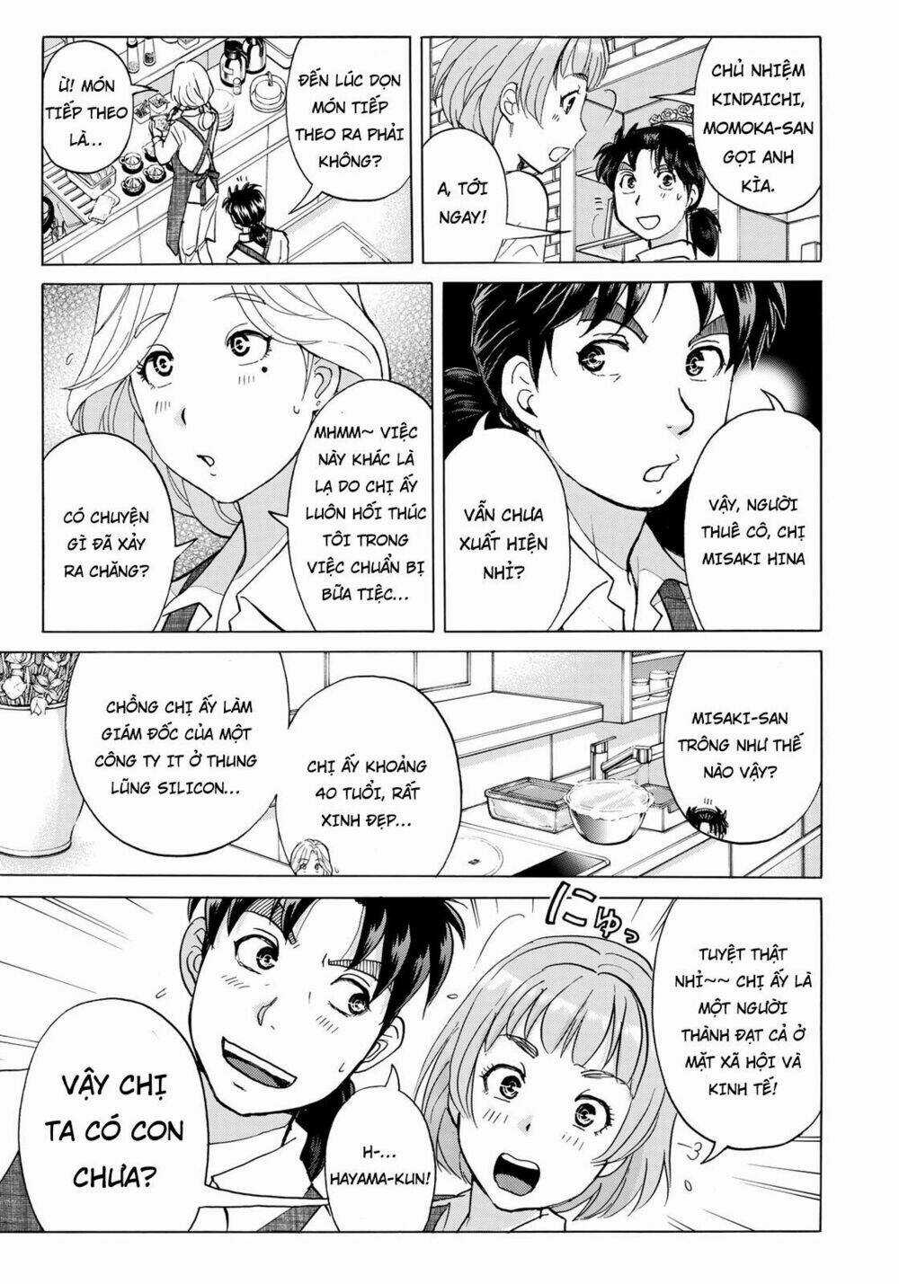 Những Vụ Án Của Kindaichi Ở Tuổi 37 Chapter 17 trang 10