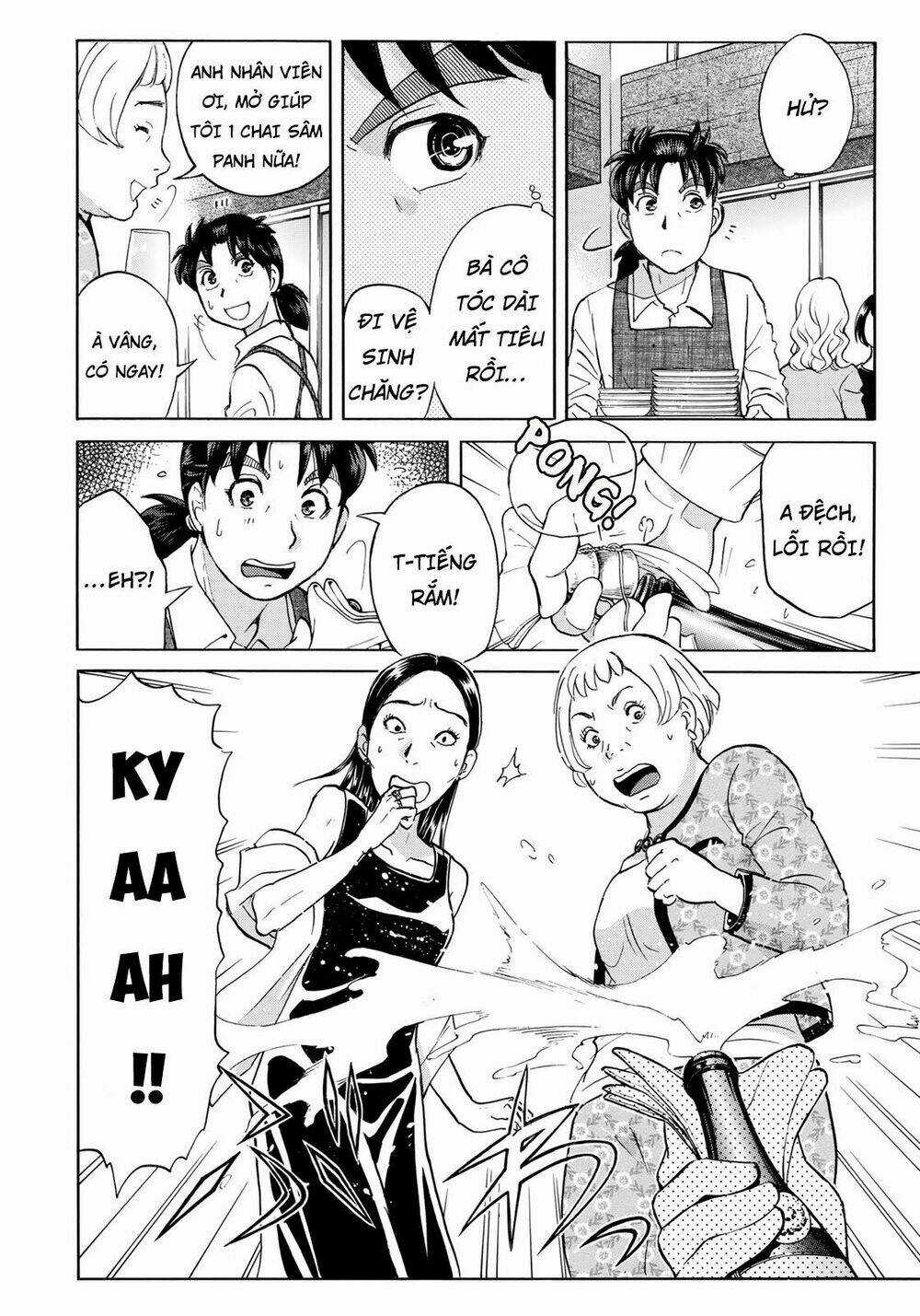 Những Vụ Án Của Kindaichi Ở Tuổi 37 Chapter 17 trang 13