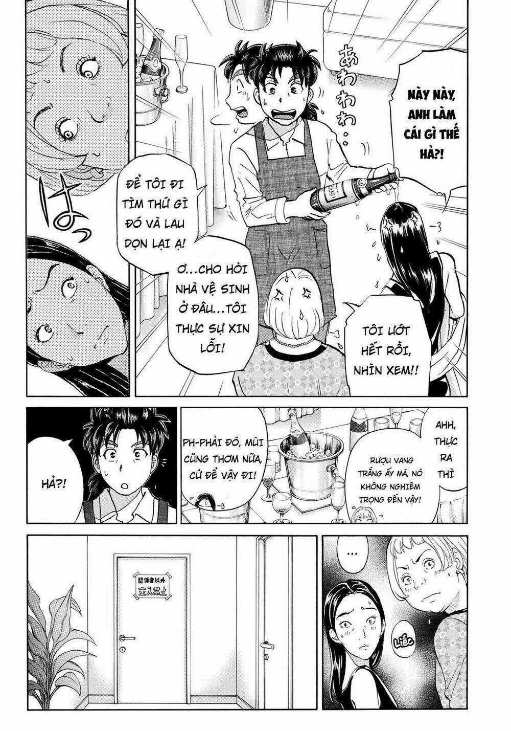 Những Vụ Án Của Kindaichi Ở Tuổi 37 Chapter 17 trang 14
