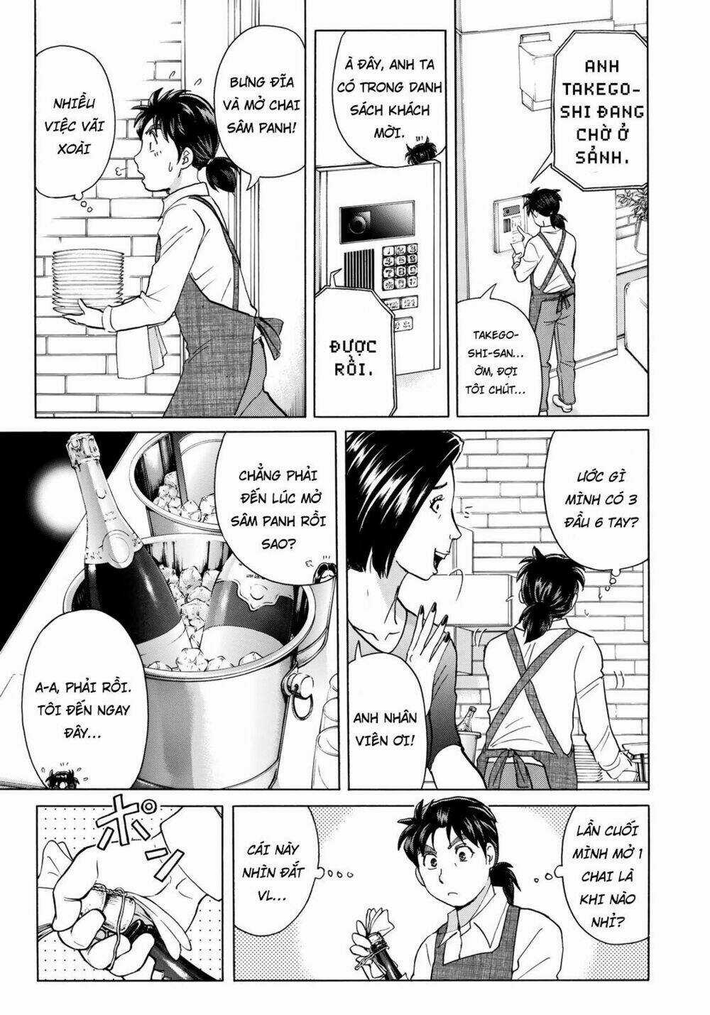 Những Vụ Án Của Kindaichi Ở Tuổi 37 Chapter 17 trang 2