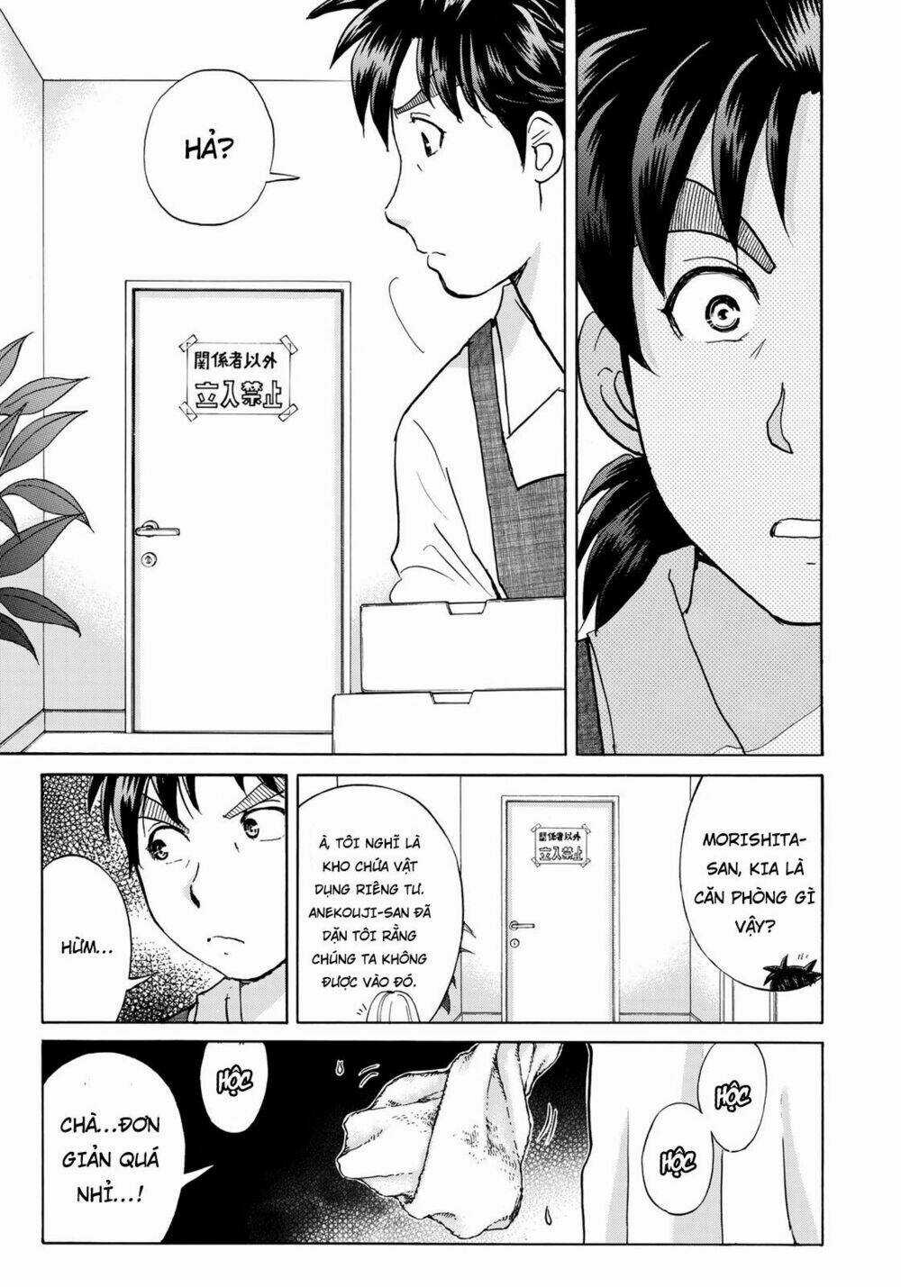 Những Vụ Án Của Kindaichi Ở Tuổi 37 Chapter 17 trang 20