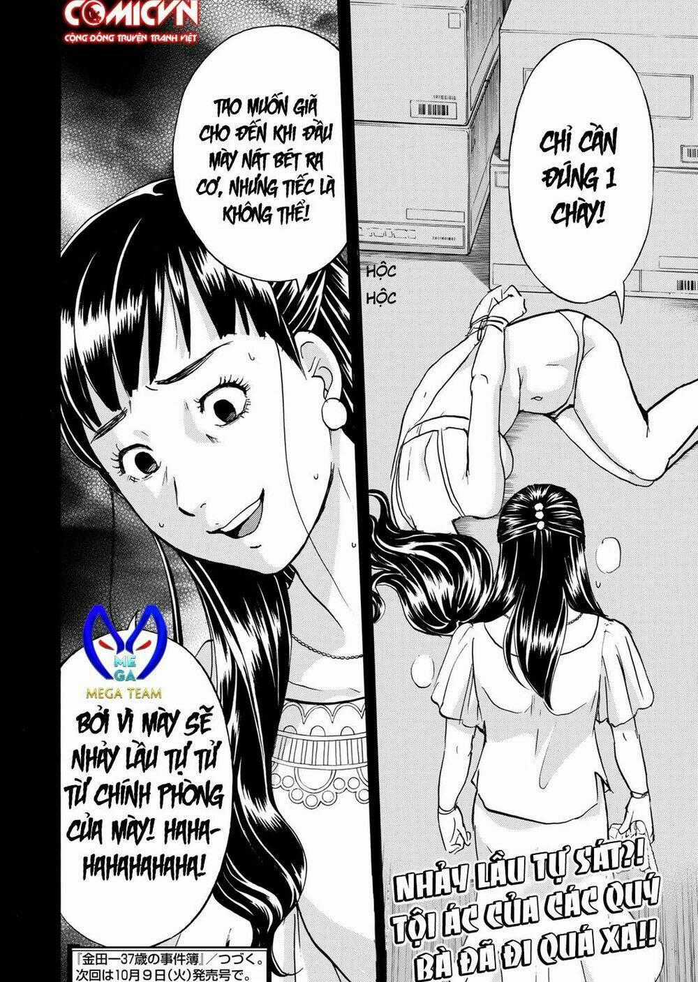 Những Vụ Án Của Kindaichi Ở Tuổi 37 Chapter 17 trang 21
