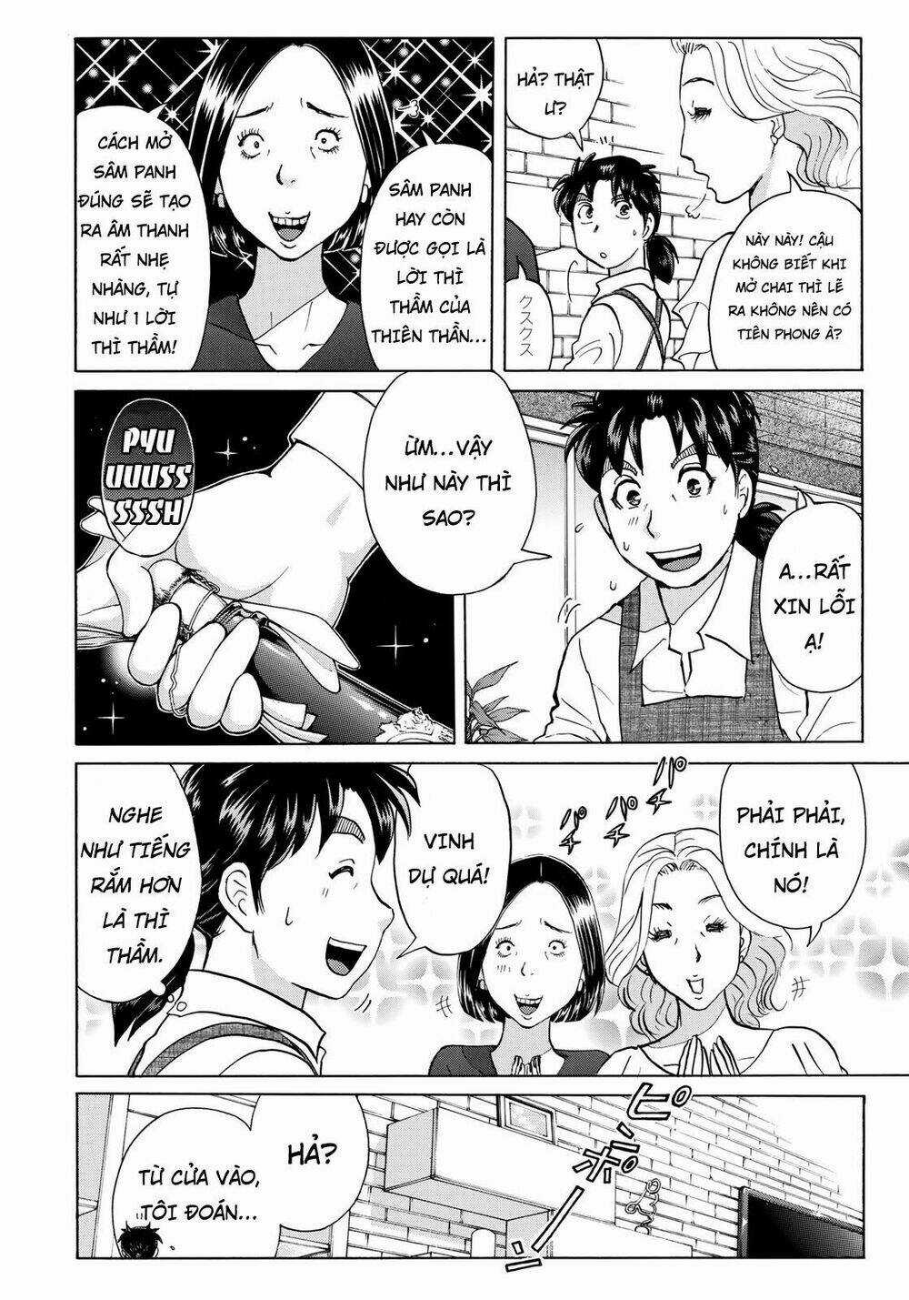 Những Vụ Án Của Kindaichi Ở Tuổi 37 Chapter 17 trang 3