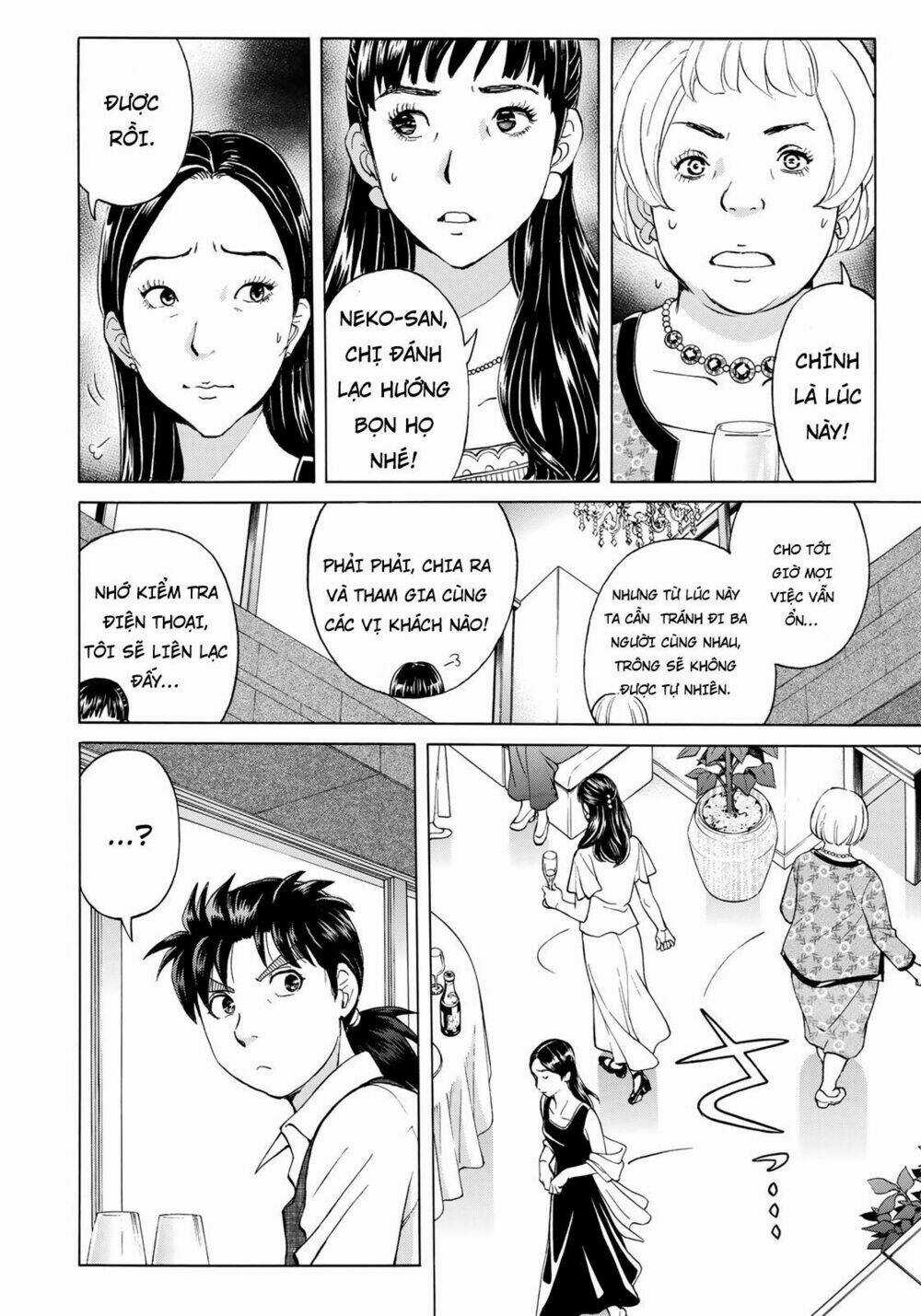 Những Vụ Án Của Kindaichi Ở Tuổi 37 Chapter 17 trang 9