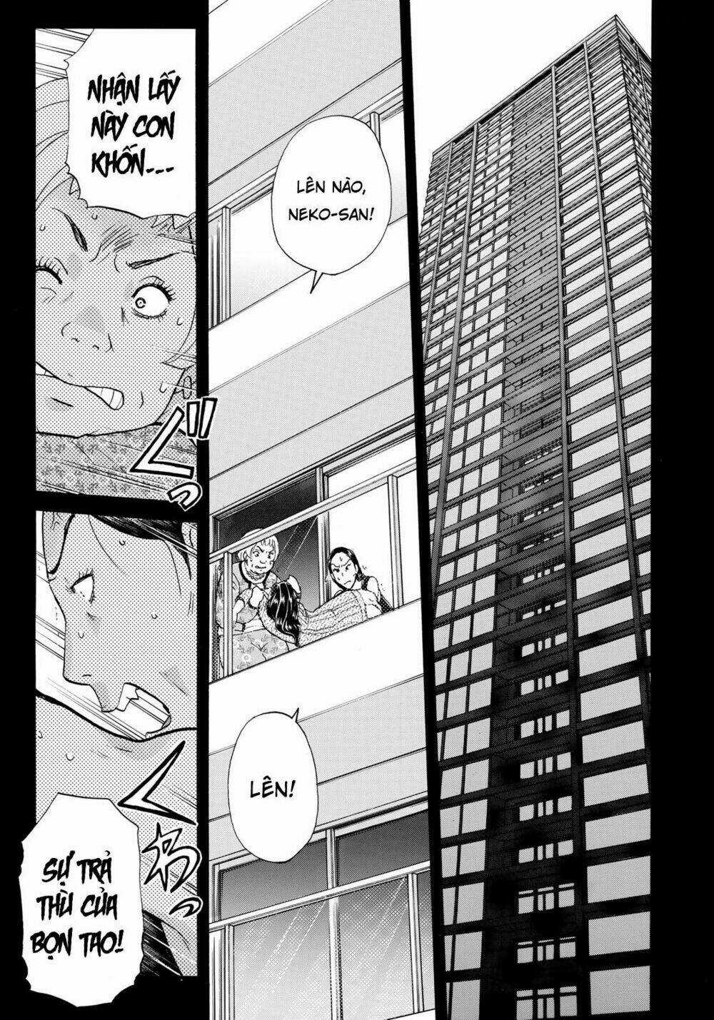 Những Vụ Án Của Kindaichi Ở Tuổi 37 Chapter 18 trang 12