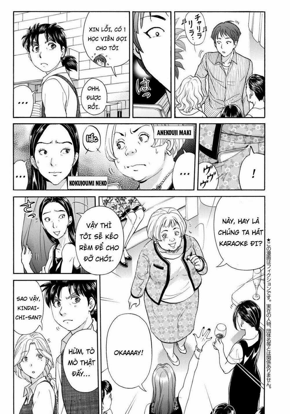 Những Vụ Án Của Kindaichi Ở Tuổi 37 Chapter 18 trang 2