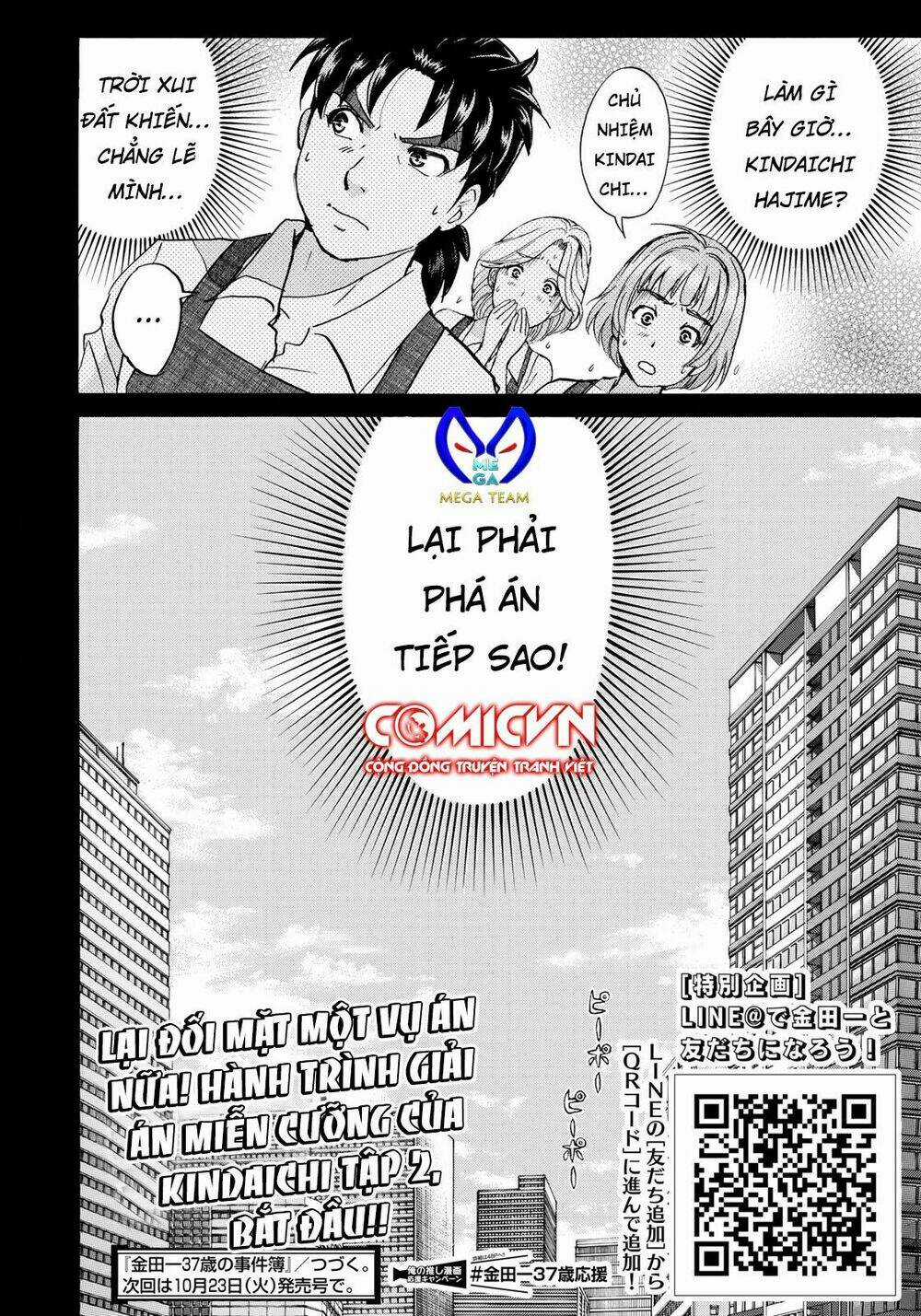 Những Vụ Án Của Kindaichi Ở Tuổi 37 Chapter 18 trang 20