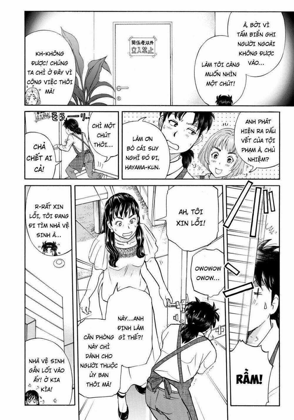 Những Vụ Án Của Kindaichi Ở Tuổi 37 Chapter 18 trang 3
