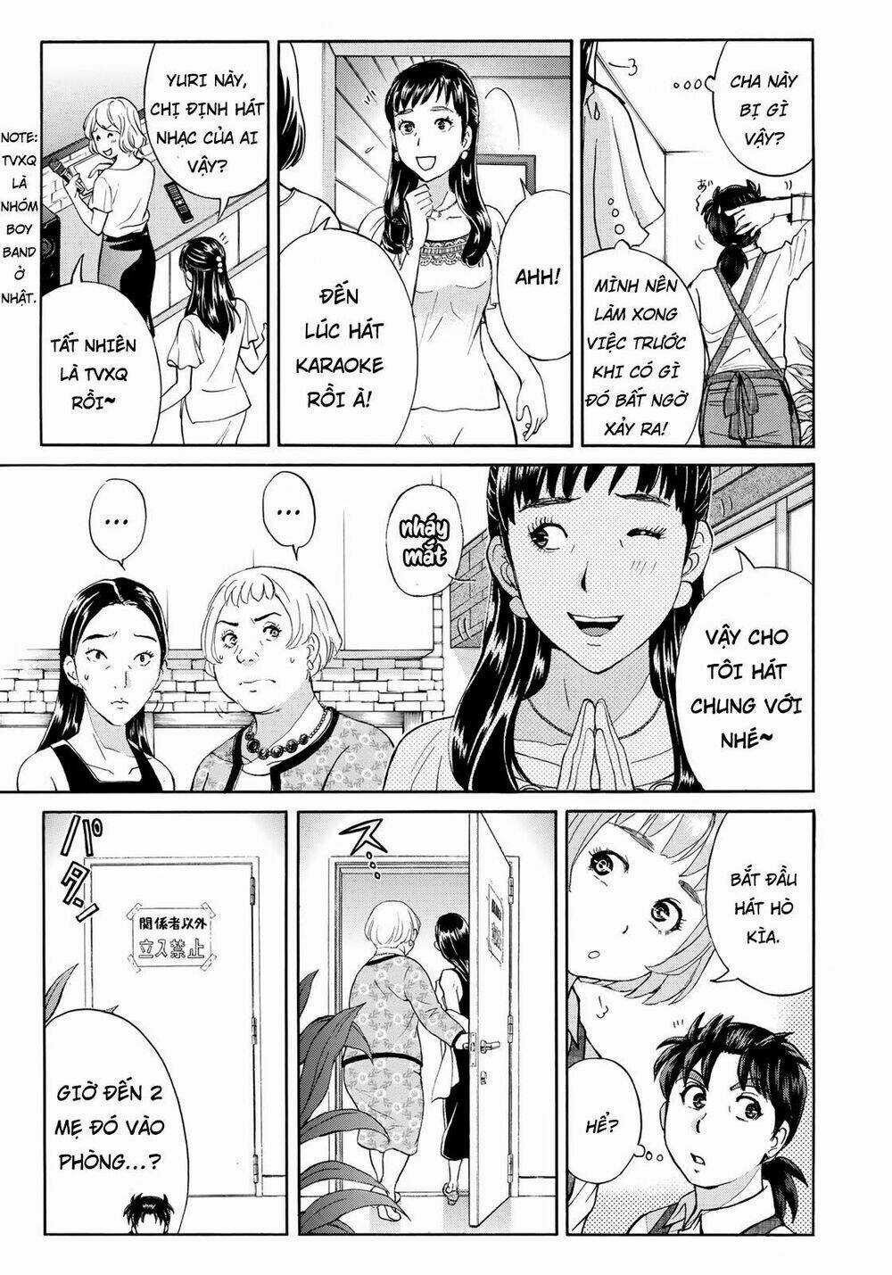 Những Vụ Án Của Kindaichi Ở Tuổi 37 Chapter 18 trang 4