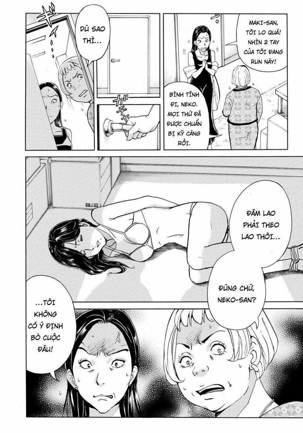 Những Vụ Án Của Kindaichi Ở Tuổi 37 Chapter 18 trang 5