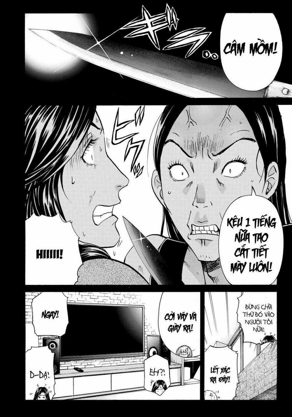 Những Vụ Án Của Kindaichi Ở Tuổi 37 Chapter 18 trang 7