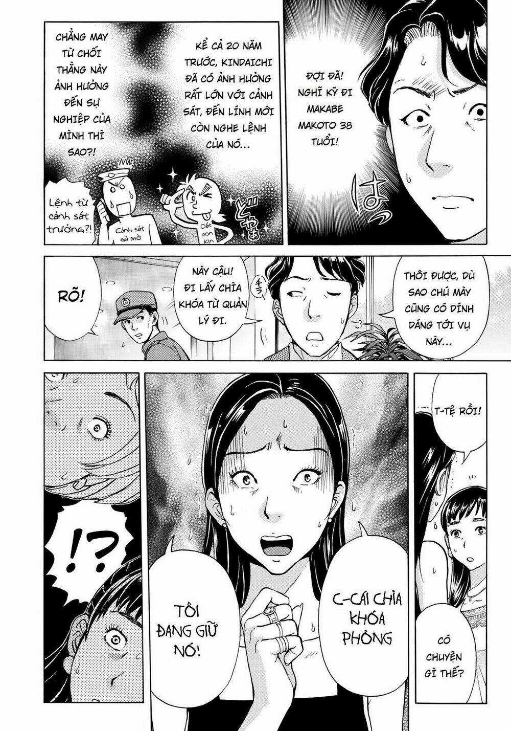 Những Vụ Án Của Kindaichi Ở Tuổi 37 Chapter 19 trang 10
