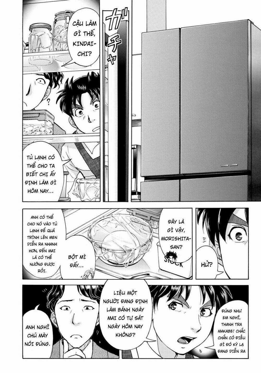 Những Vụ Án Của Kindaichi Ở Tuổi 37 Chapter 19 trang 14