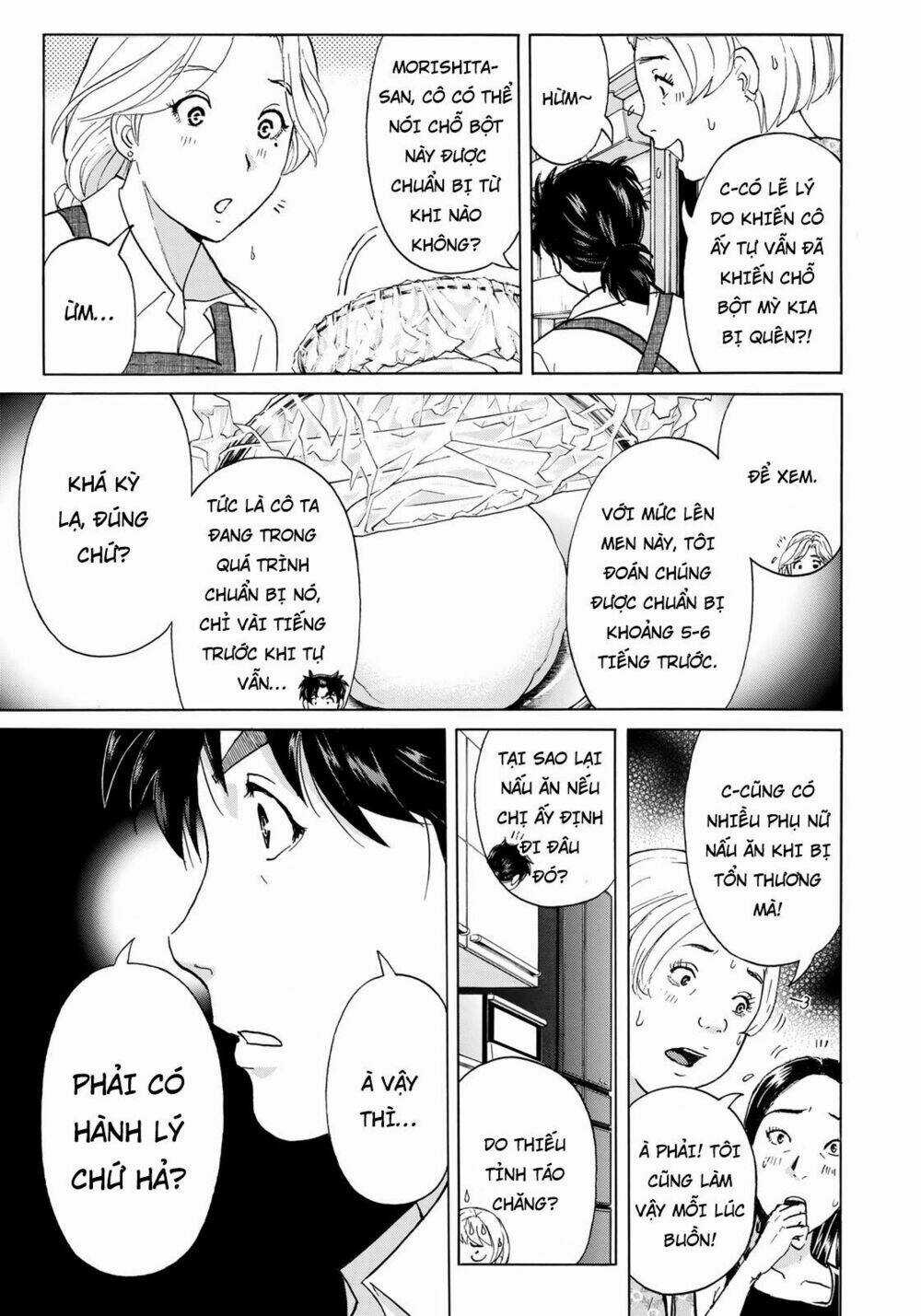 Những Vụ Án Của Kindaichi Ở Tuổi 37 Chapter 19 trang 15