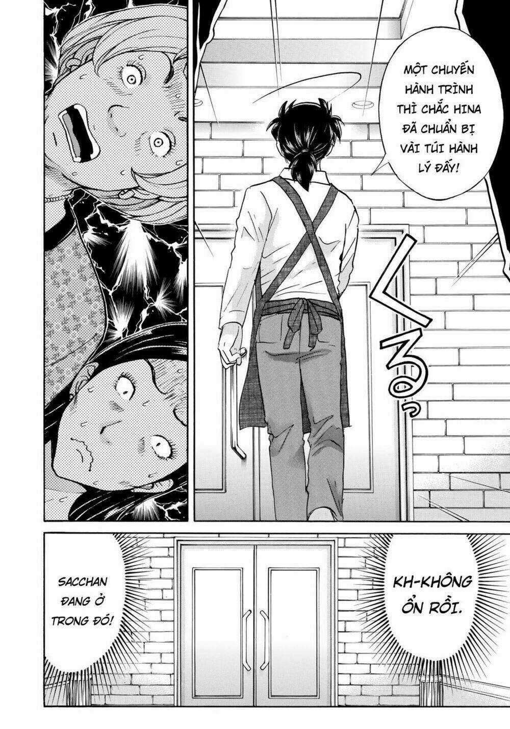 Những Vụ Án Của Kindaichi Ở Tuổi 37 Chapter 19 trang 16