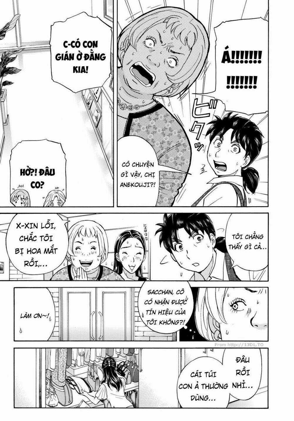 Những Vụ Án Của Kindaichi Ở Tuổi 37 Chapter 19 trang 17