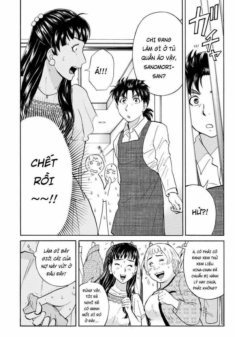 Những Vụ Án Của Kindaichi Ở Tuổi 37 Chapter 19 trang 18