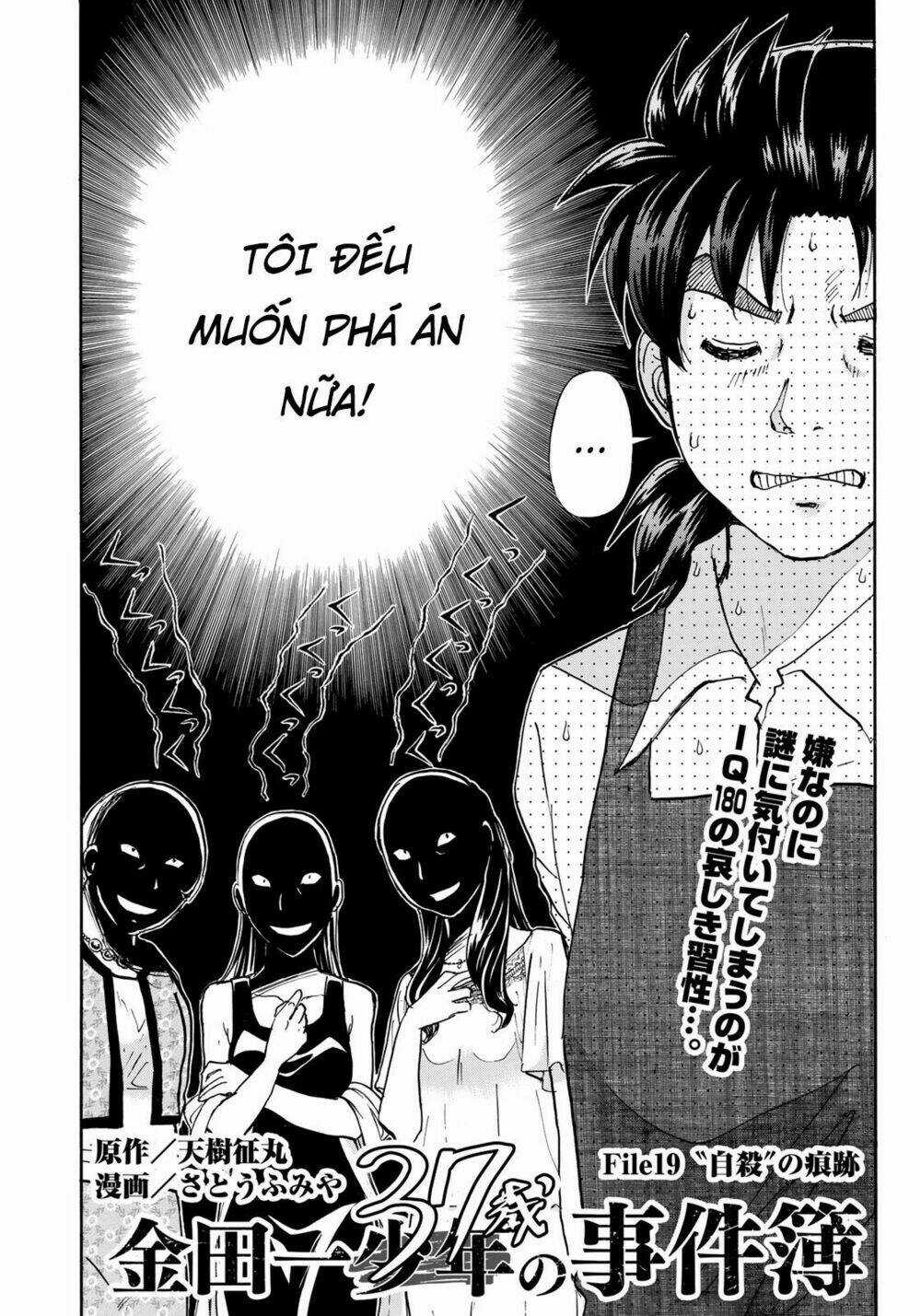 Những Vụ Án Của Kindaichi Ở Tuổi 37 Chapter 19 trang 2