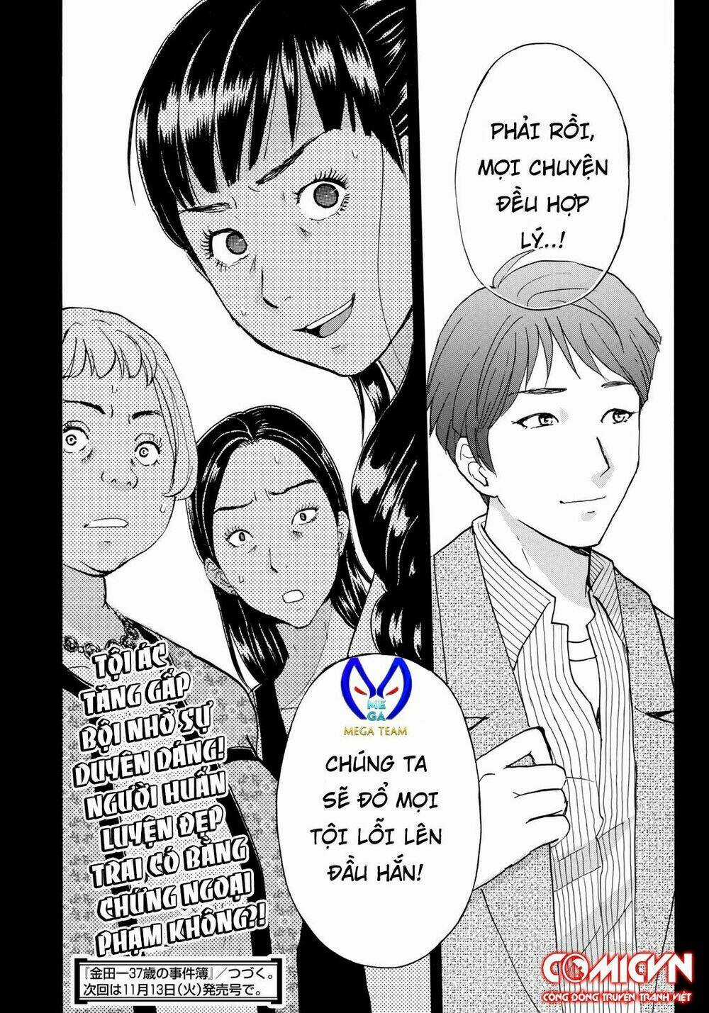 Những Vụ Án Của Kindaichi Ở Tuổi 37 Chapter 19 trang 22