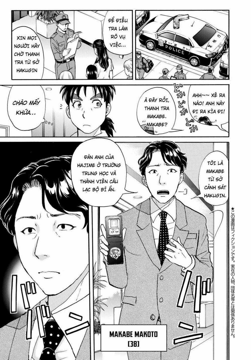 Những Vụ Án Của Kindaichi Ở Tuổi 37 Chapter 19 trang 3