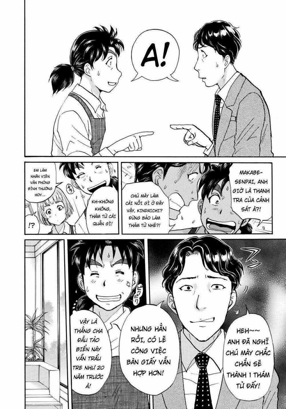 Những Vụ Án Của Kindaichi Ở Tuổi 37 Chapter 19 trang 4