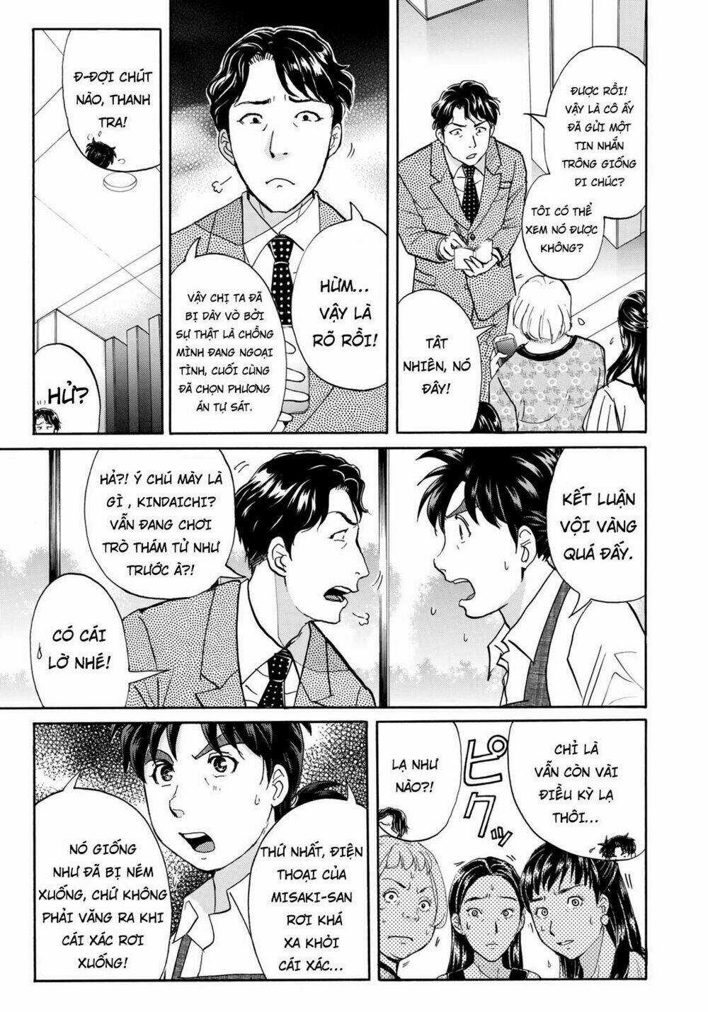 Những Vụ Án Của Kindaichi Ở Tuổi 37 Chapter 19 trang 5