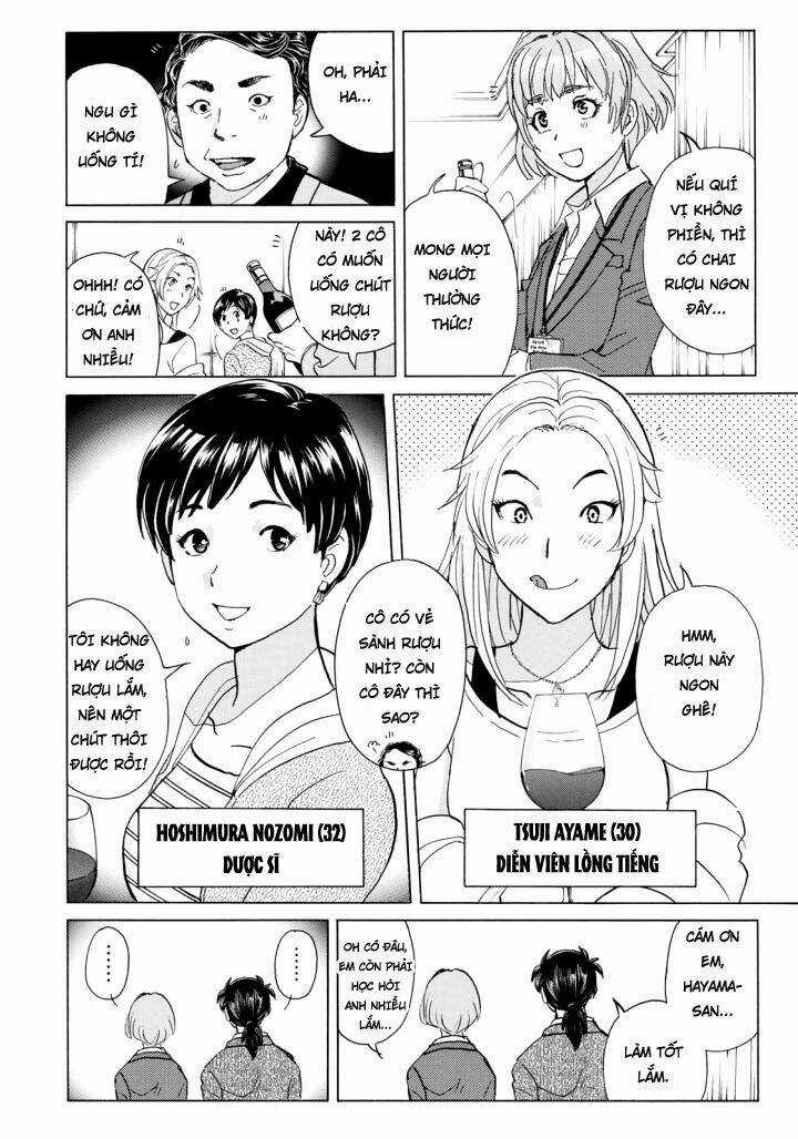 Những Vụ Án Của Kindaichi Ở Tuổi 37 Chapter 2 trang 16