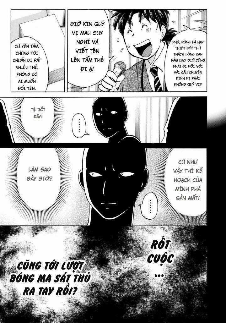 Những Vụ Án Của Kindaichi Ở Tuổi 37 Chapter 2 trang 21