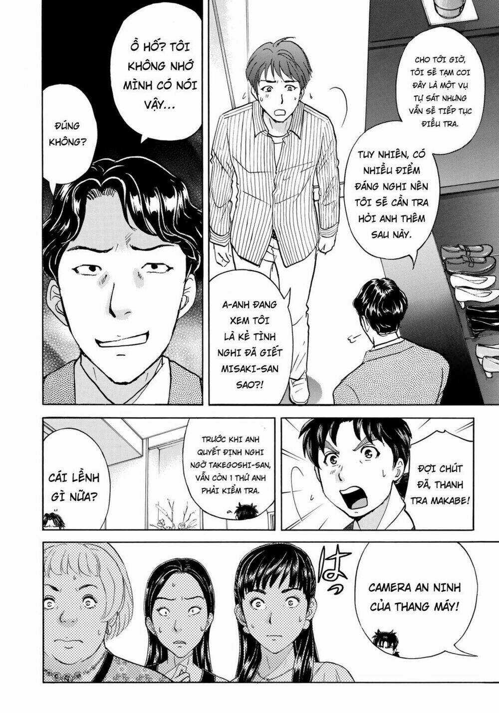 Những Vụ Án Của Kindaichi Ở Tuổi 37 Chapter 20 trang 11