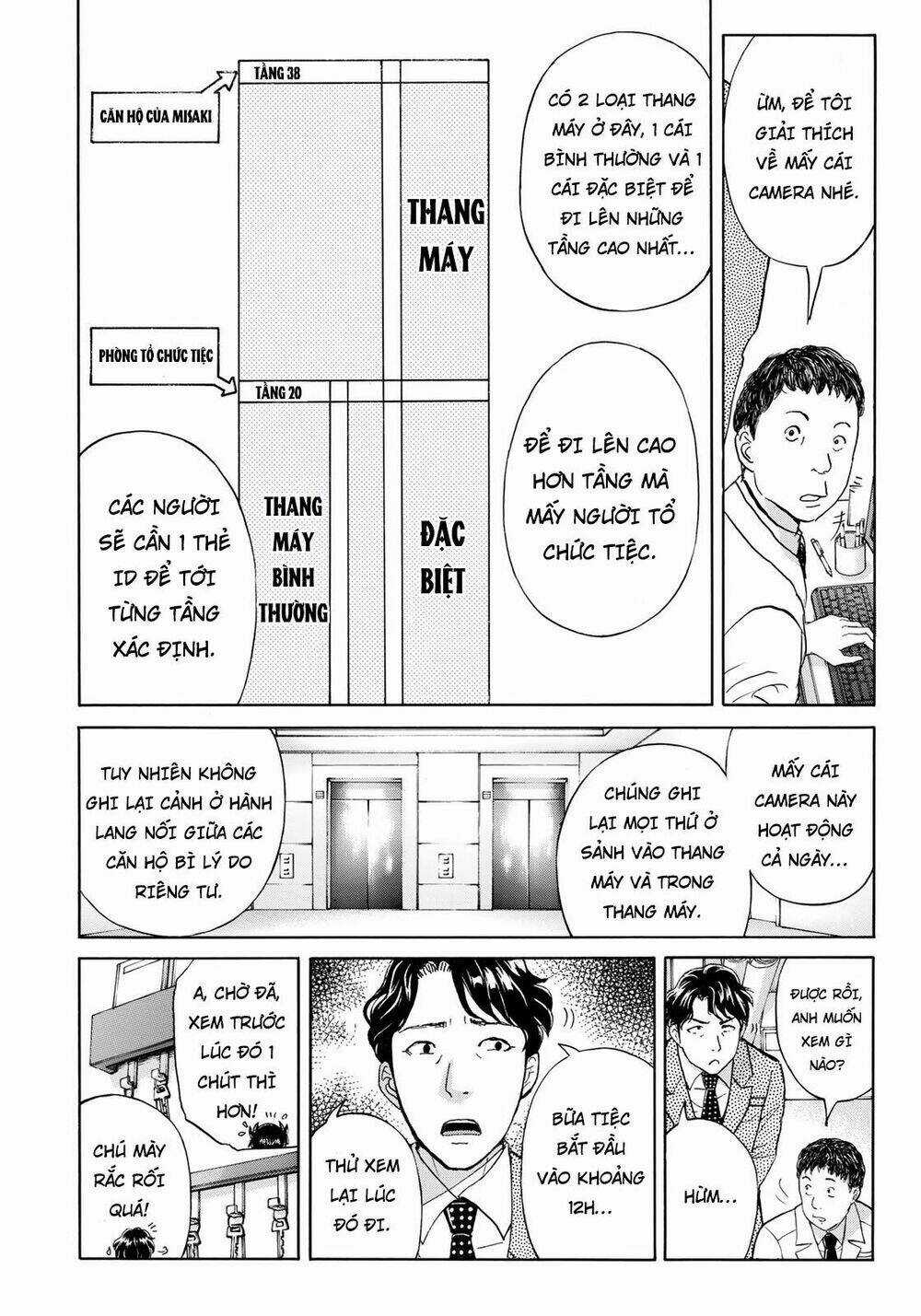 Những Vụ Án Của Kindaichi Ở Tuổi 37 Chapter 20 trang 13