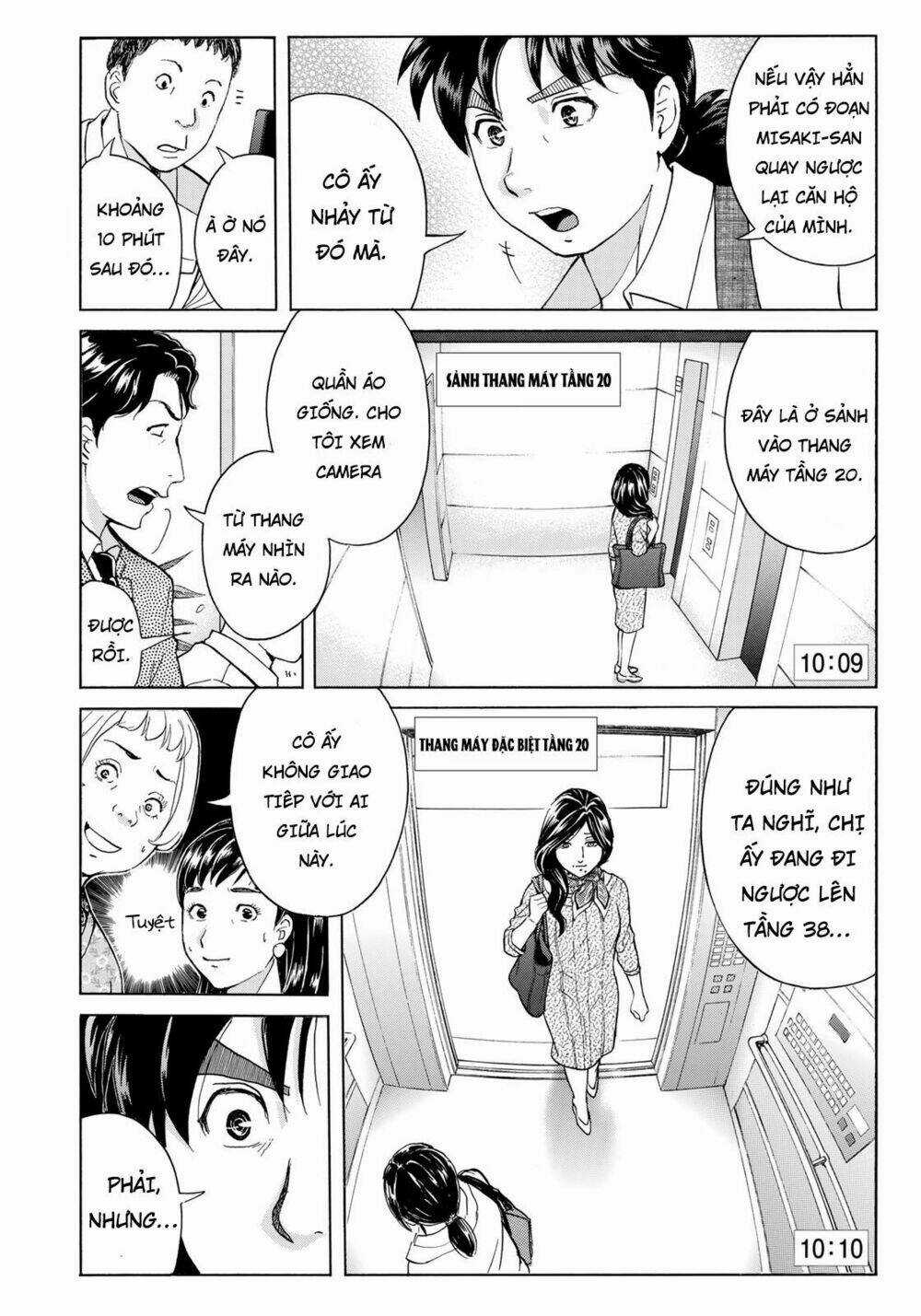 Những Vụ Án Của Kindaichi Ở Tuổi 37 Chapter 20 trang 17