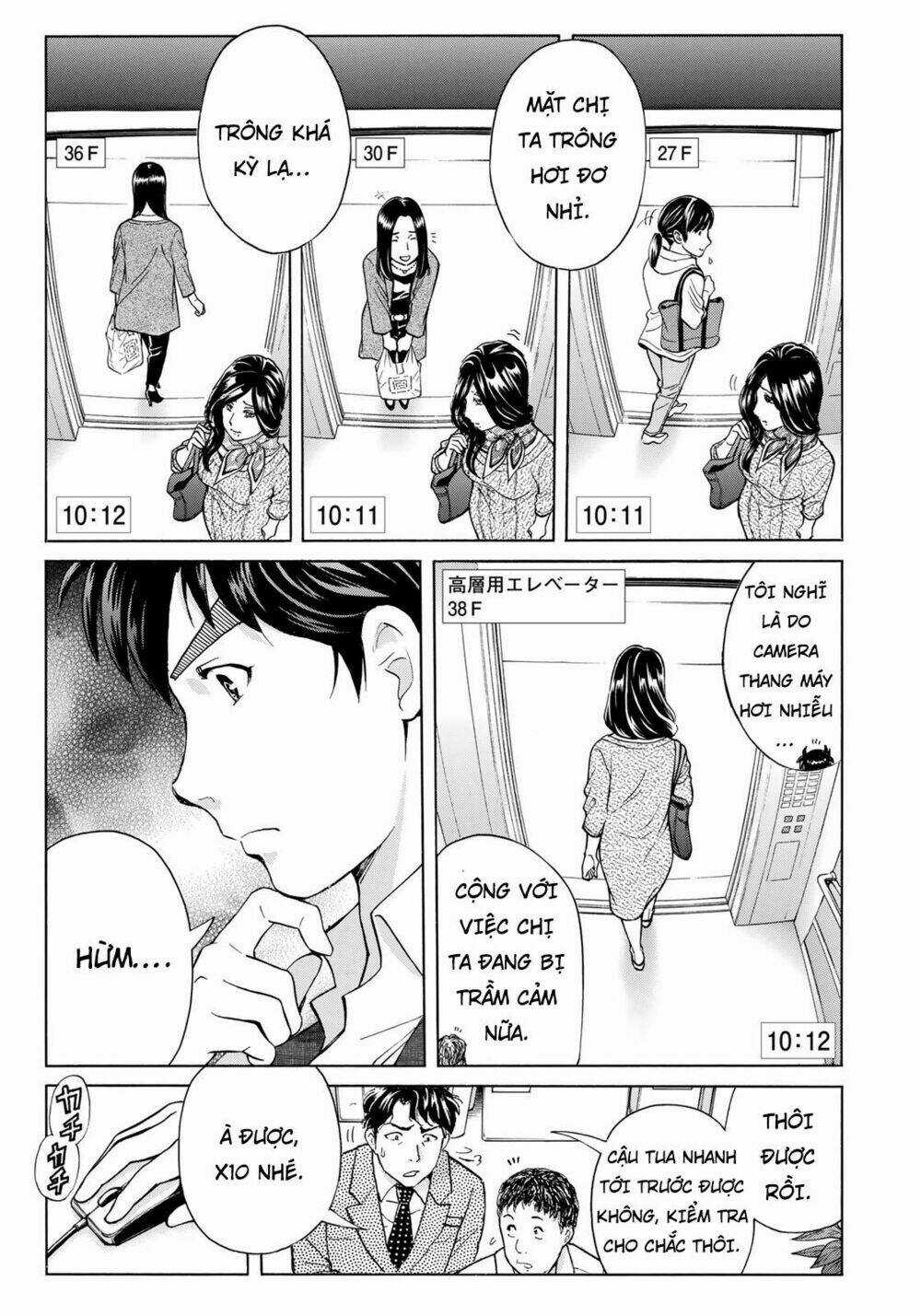 Những Vụ Án Của Kindaichi Ở Tuổi 37 Chapter 20 trang 18