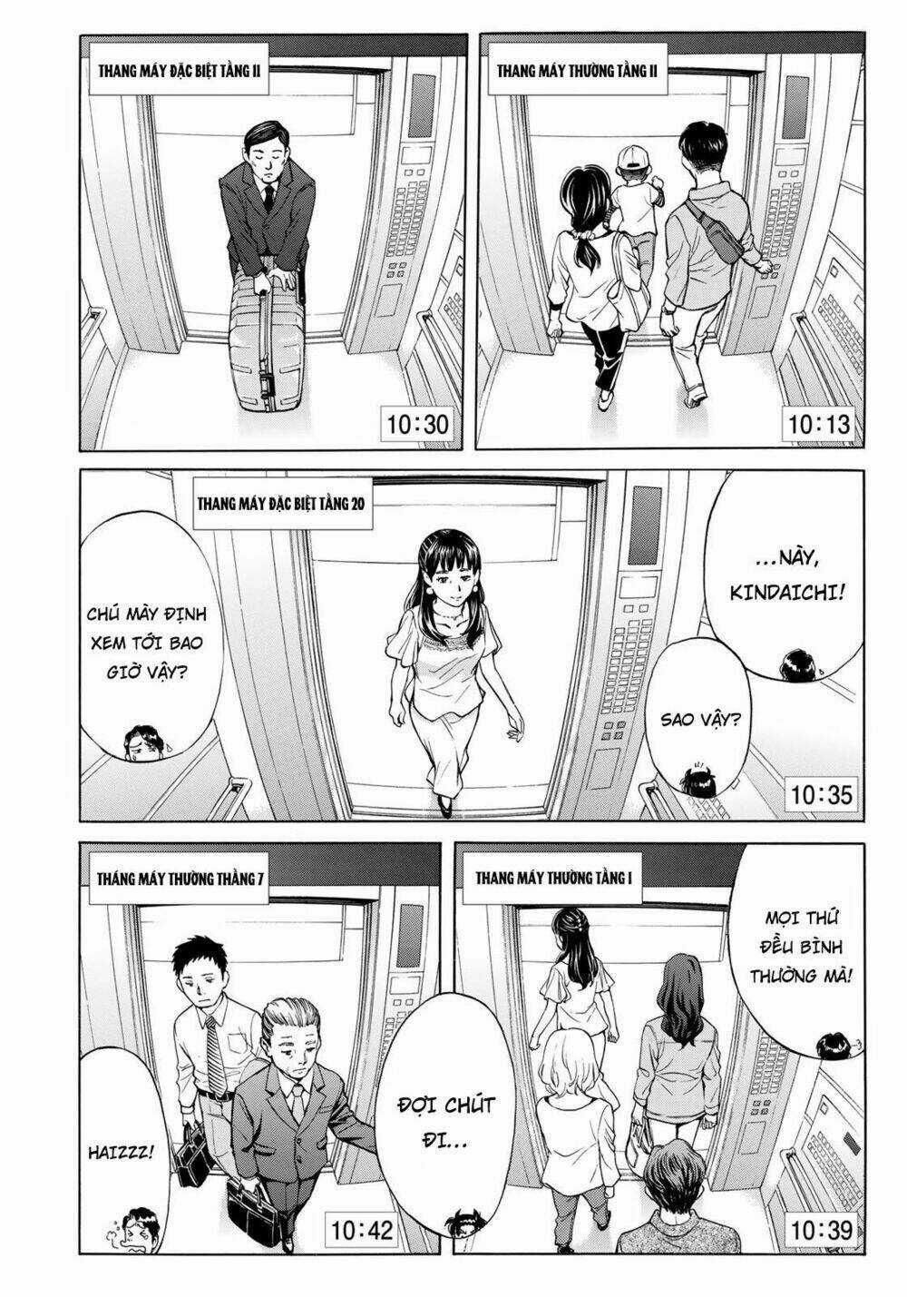 Những Vụ Án Của Kindaichi Ở Tuổi 37 Chapter 20 trang 19