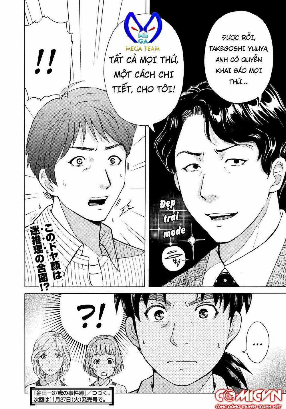 Những Vụ Án Của Kindaichi Ở Tuổi 37 Chapter 20 trang 23
