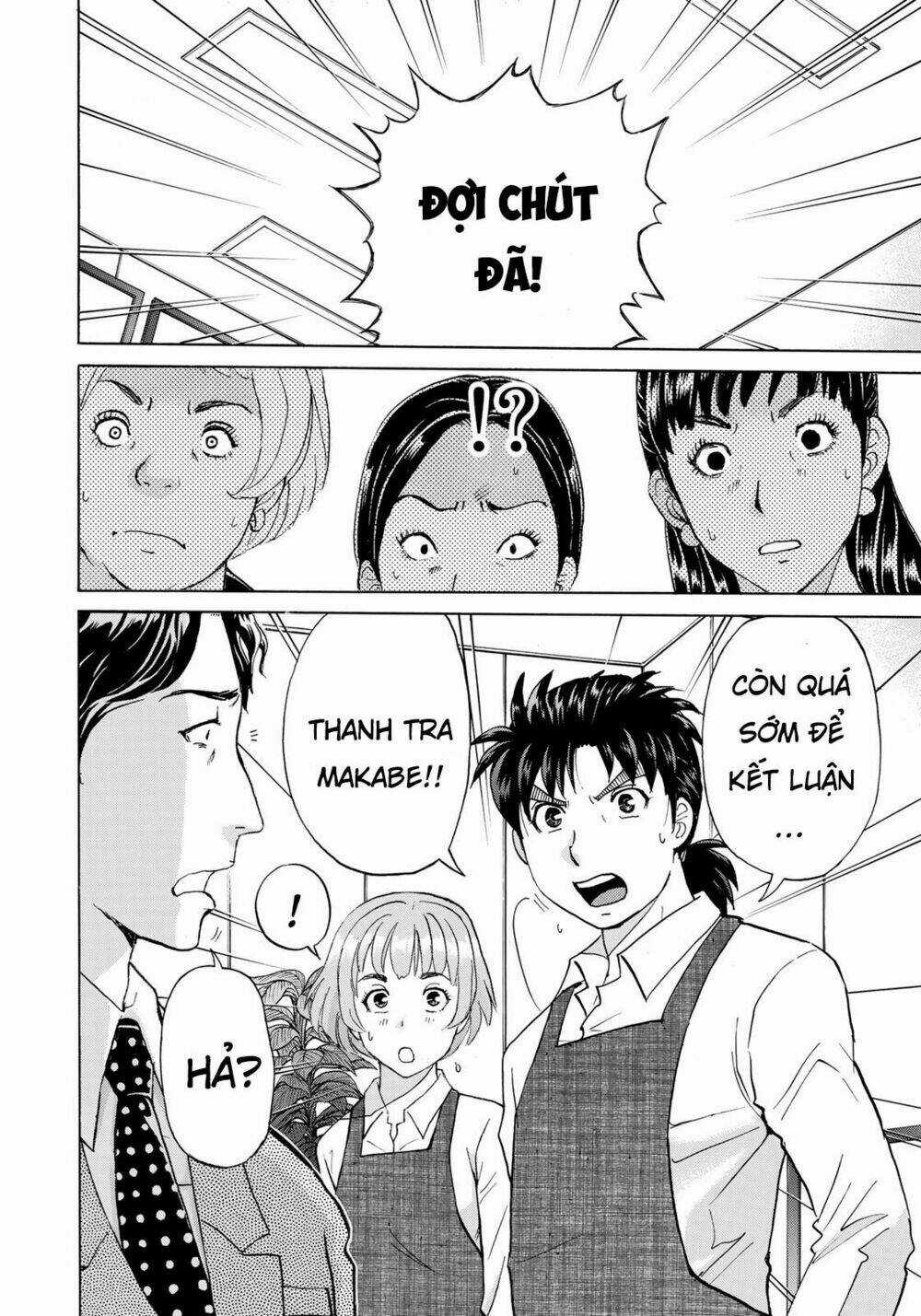 Những Vụ Án Của Kindaichi Ở Tuổi 37 Chapter 21 trang 11