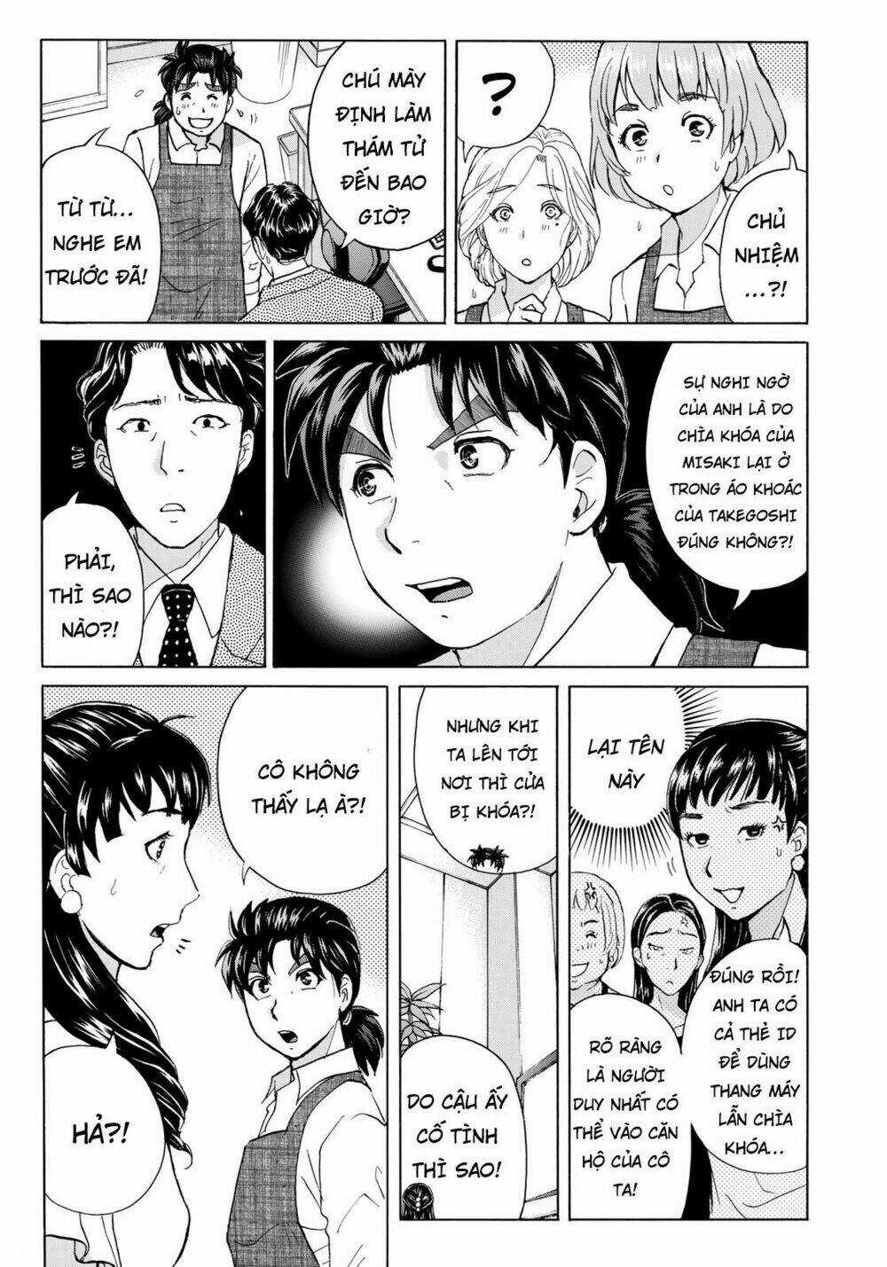 Những Vụ Án Của Kindaichi Ở Tuổi 37 Chapter 21 trang 12
