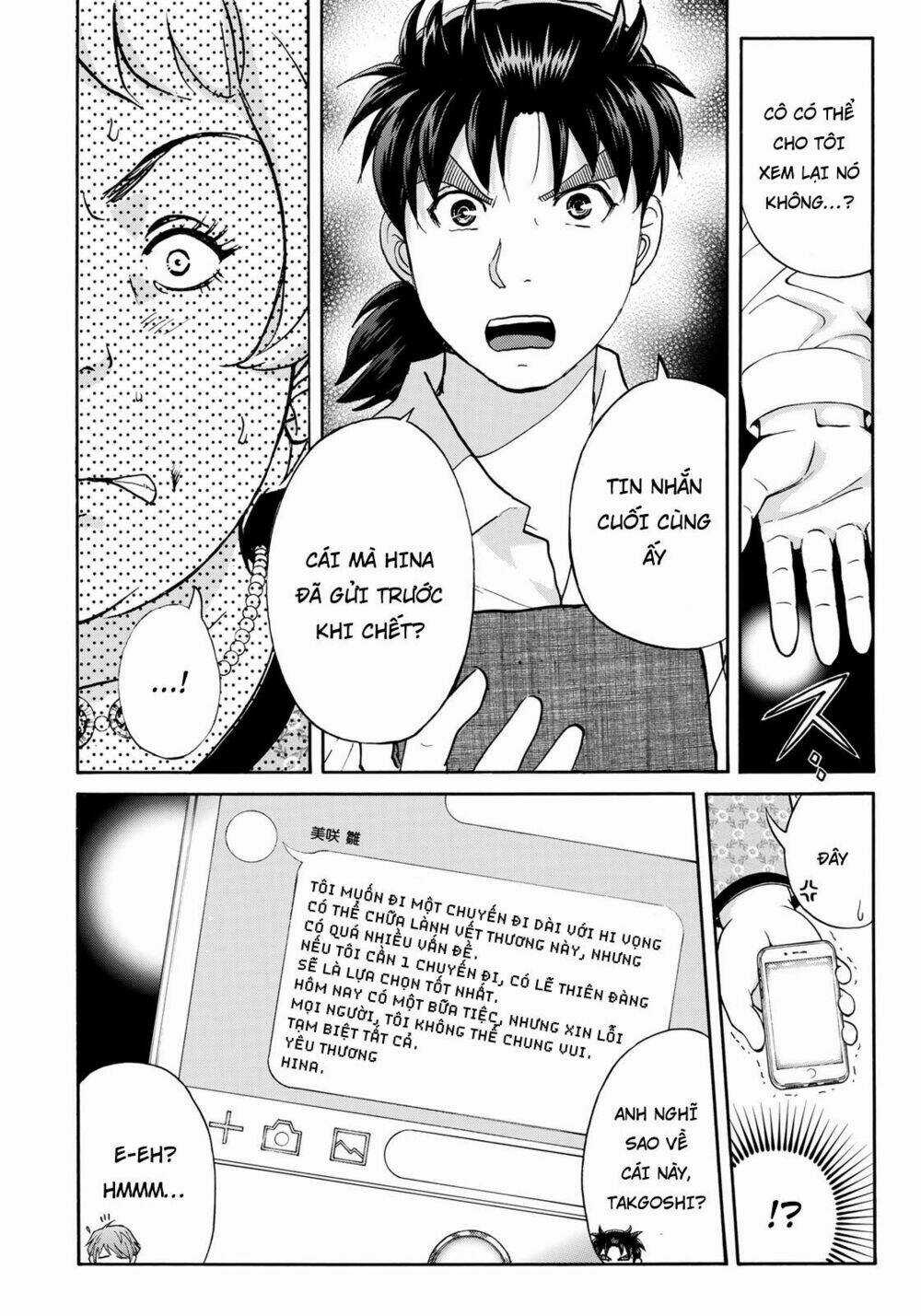 Những Vụ Án Của Kindaichi Ở Tuổi 37 Chapter 21 trang 19