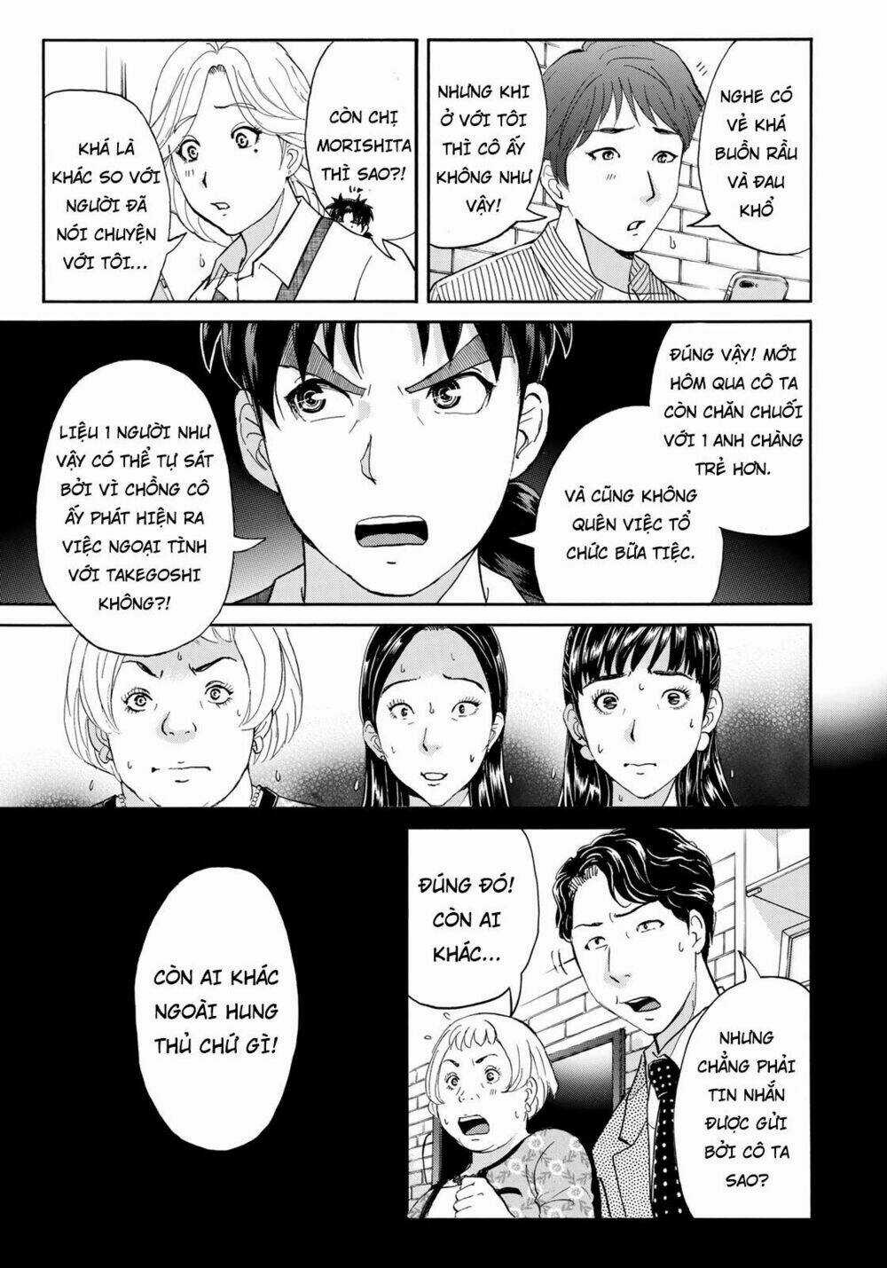 Những Vụ Án Của Kindaichi Ở Tuổi 37 Chapter 21 trang 20