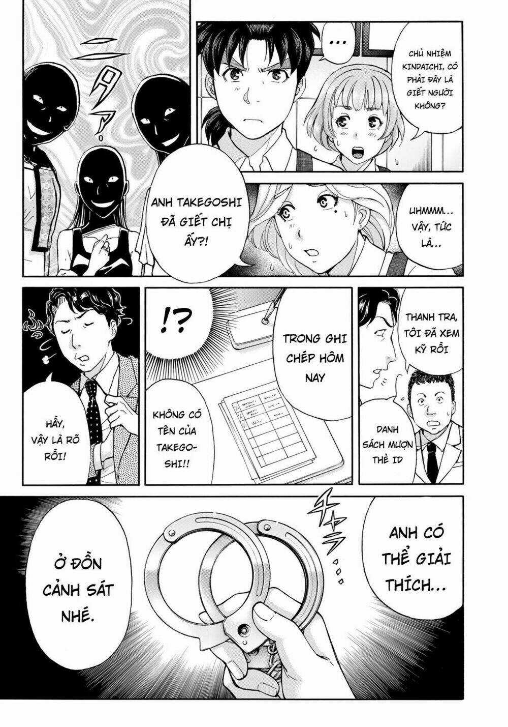 Những Vụ Án Của Kindaichi Ở Tuổi 37 Chapter 21 trang 4