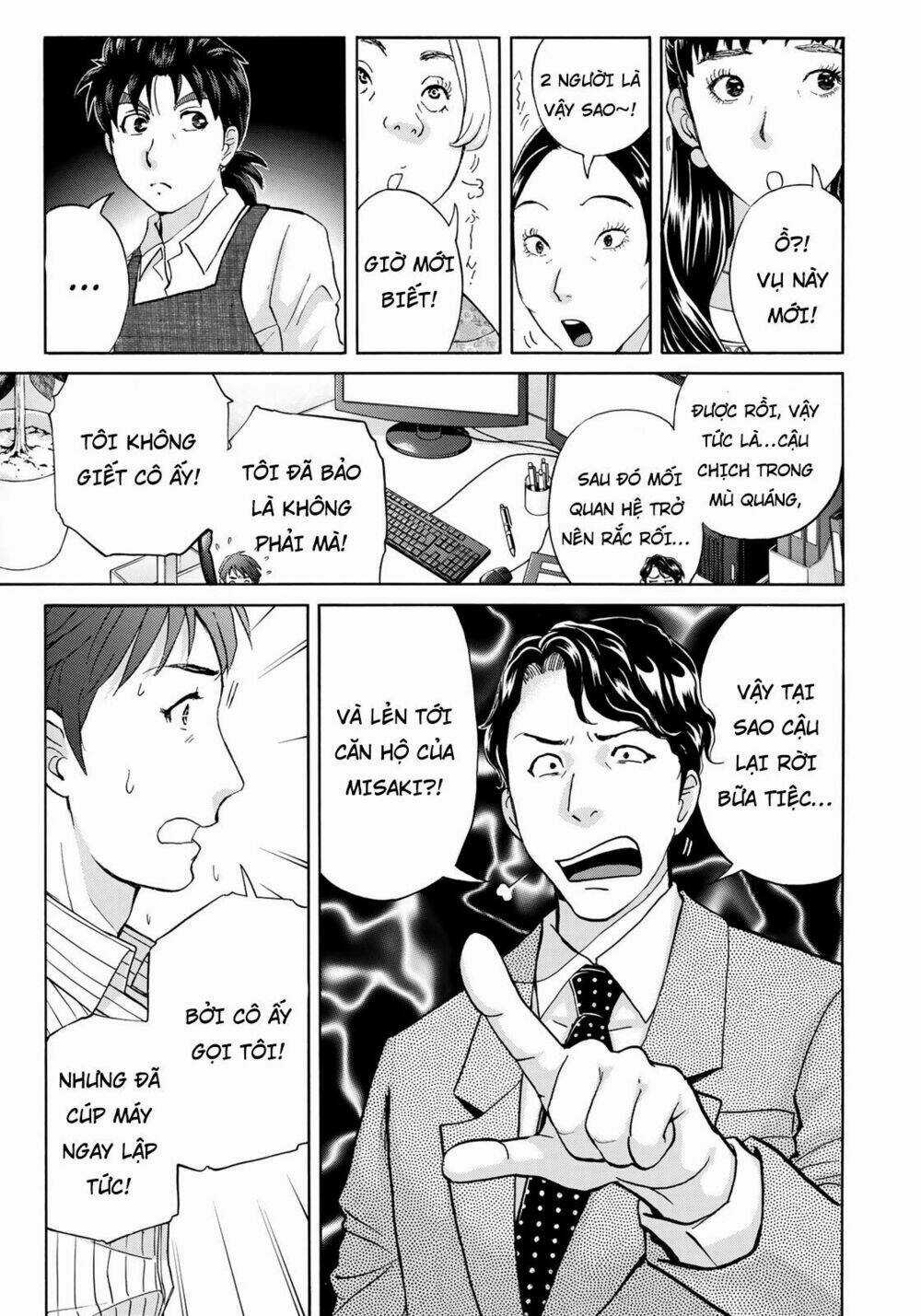Những Vụ Án Của Kindaichi Ở Tuổi 37 Chapter 21 trang 6