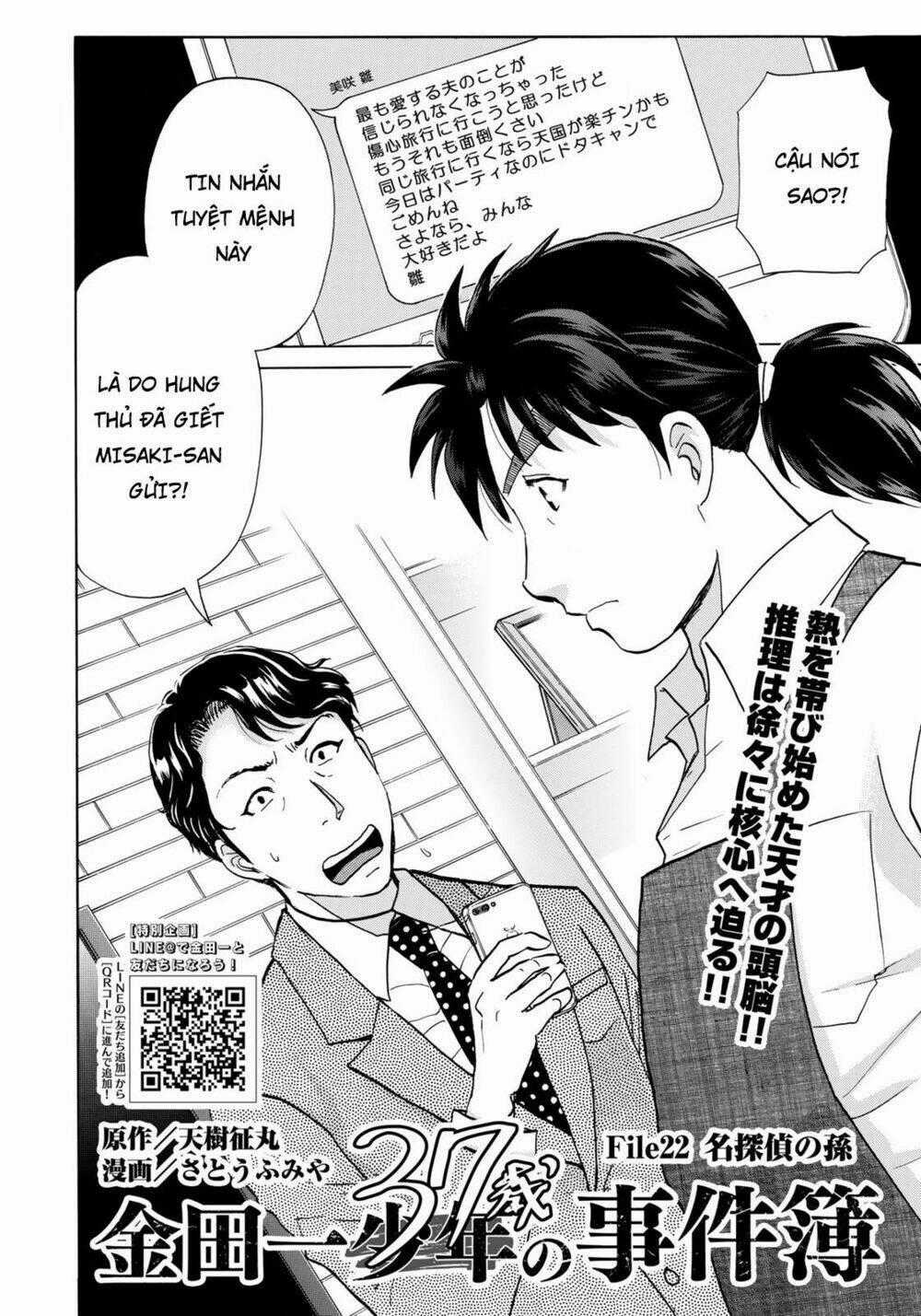 Những Vụ Án Của Kindaichi Ở Tuổi 37 Chapter 22 trang 1