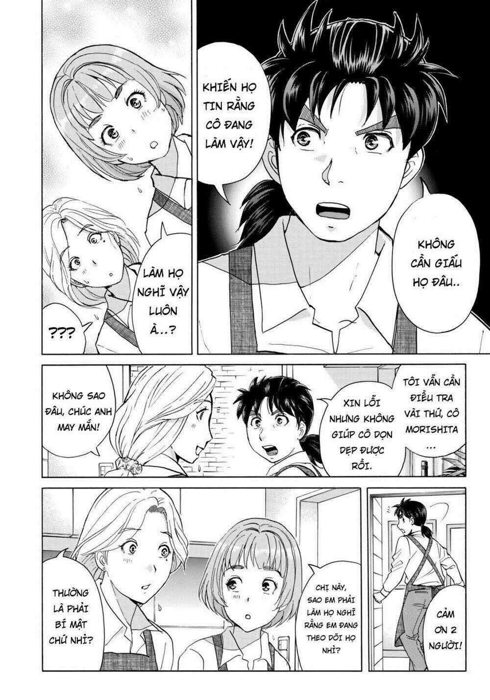 Những Vụ Án Của Kindaichi Ở Tuổi 37 Chapter 22 trang 11