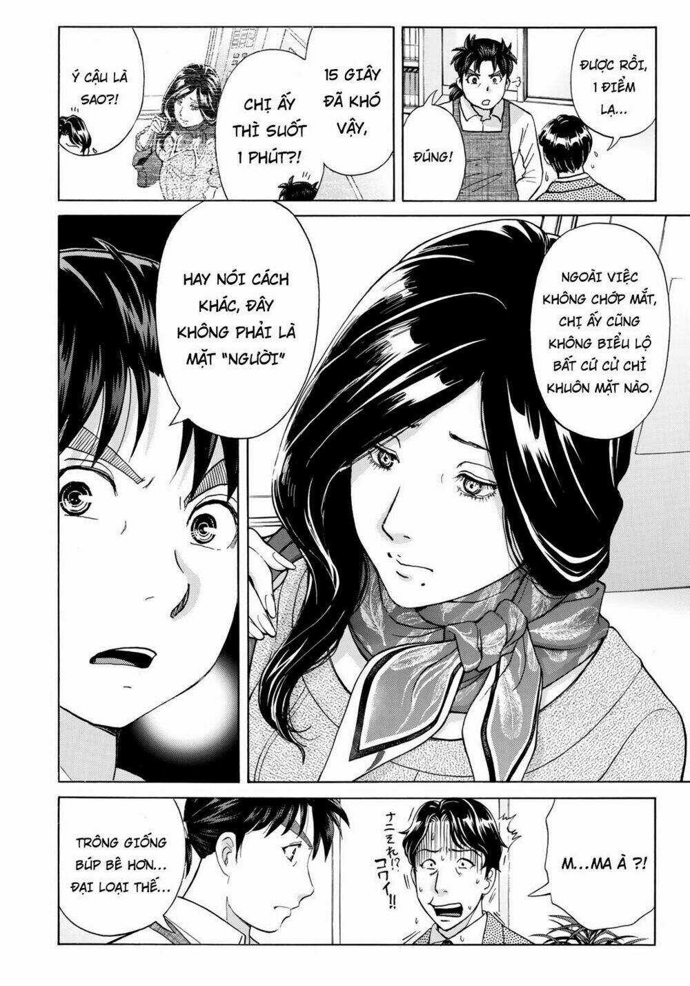 Những Vụ Án Của Kindaichi Ở Tuổi 37 Chapter 22 trang 17