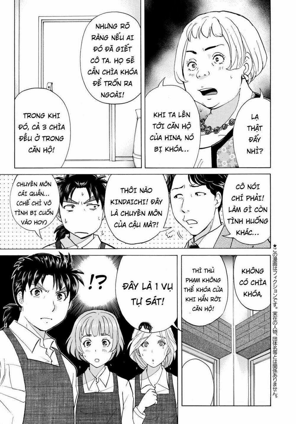 Những Vụ Án Của Kindaichi Ở Tuổi 37 Chapter 22 trang 2