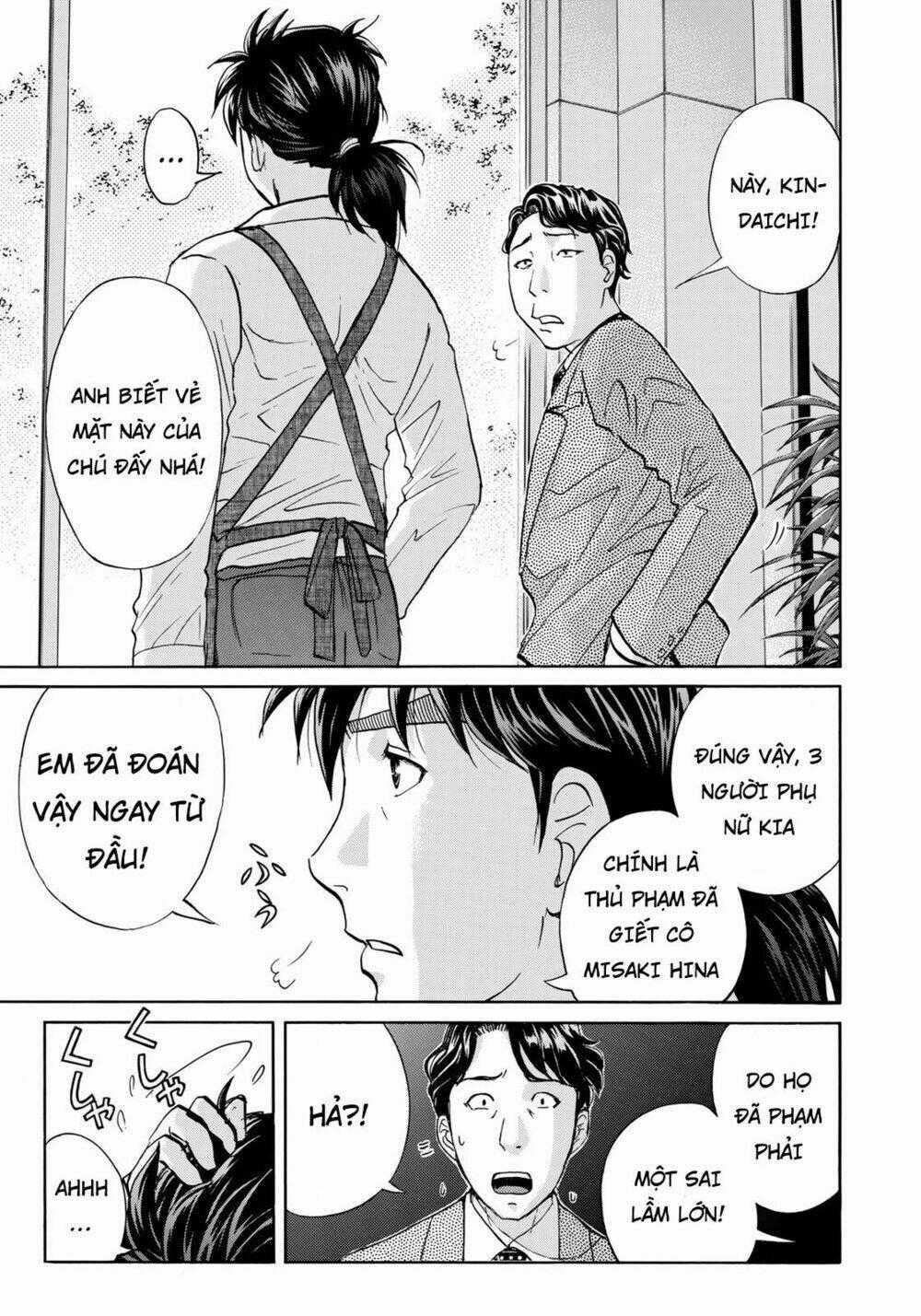 Những Vụ Án Của Kindaichi Ở Tuổi 37 Chapter 22 trang 20
