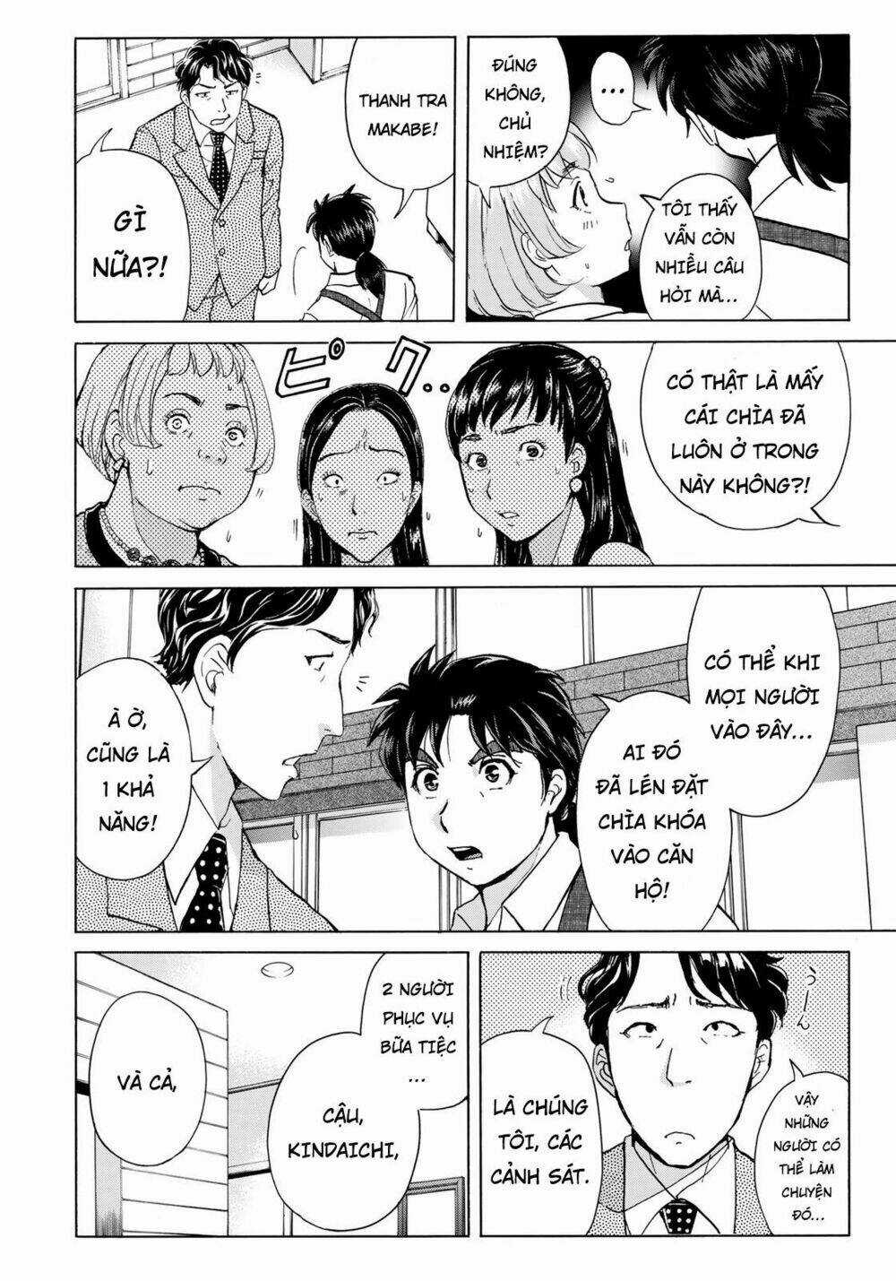 Những Vụ Án Của Kindaichi Ở Tuổi 37 Chapter 22 trang 3